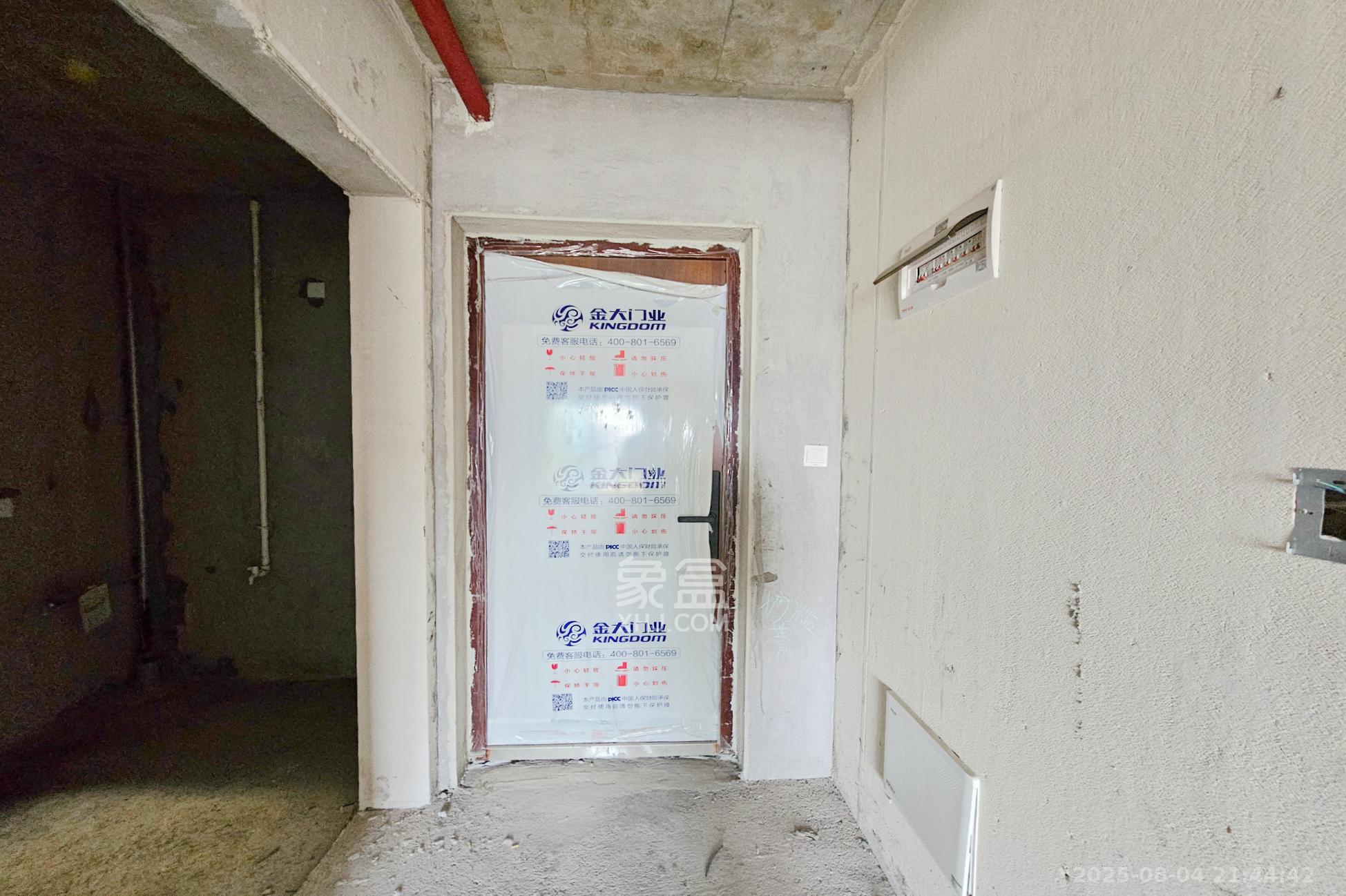 阳光城尚东湾愉景苑 3室2厅1卫 90.0万 阳光城尚东湾愉景苑 3室2厅1卫 90.0万其他