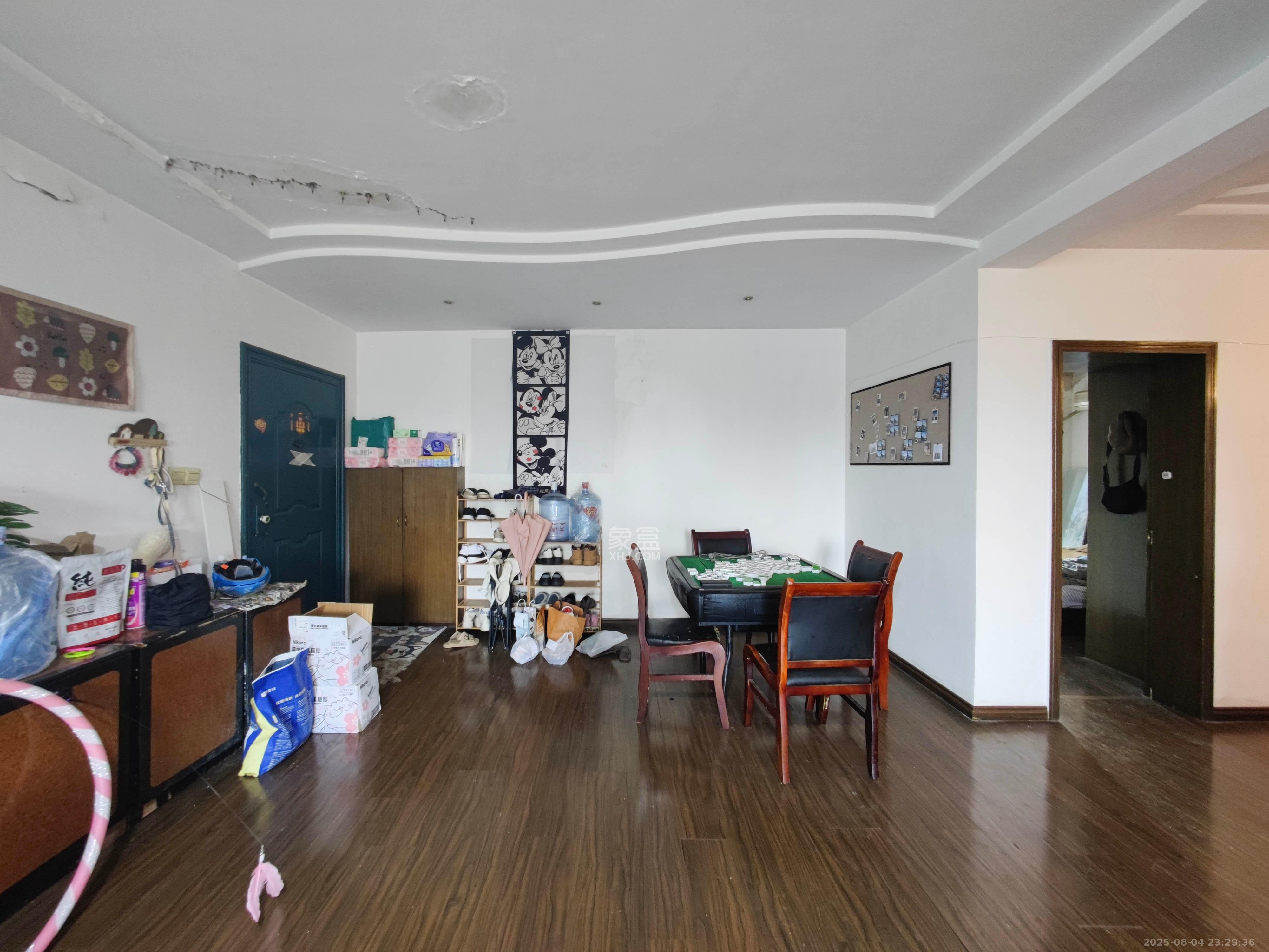 红星商贸城  4室2厅1卫    75.0万其他