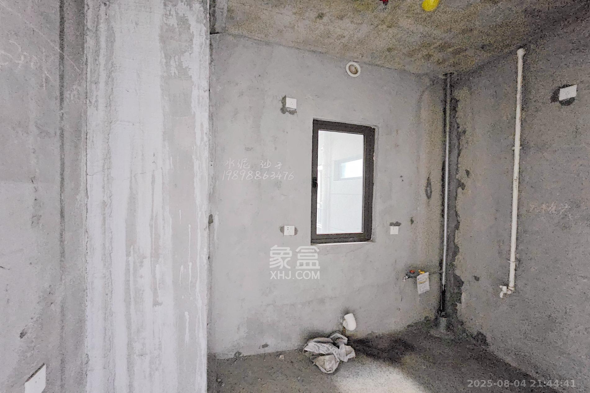 阳光城尚东湾愉景苑 3室2厅1卫 90.0万 阳光城尚东湾愉景苑 3室2厅1卫 90.0万其他