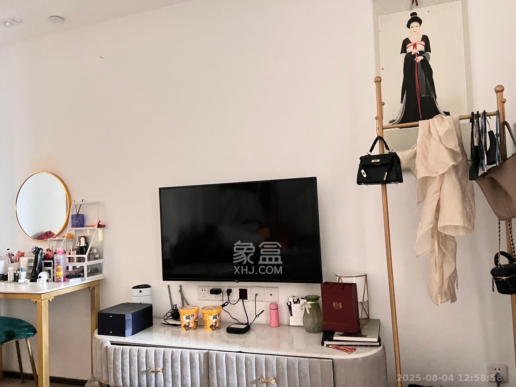 恒大上林苑 1室0厅0卫 1500.0元/月 恒大上林苑 1室0厅0卫 1500.0元/月室内图