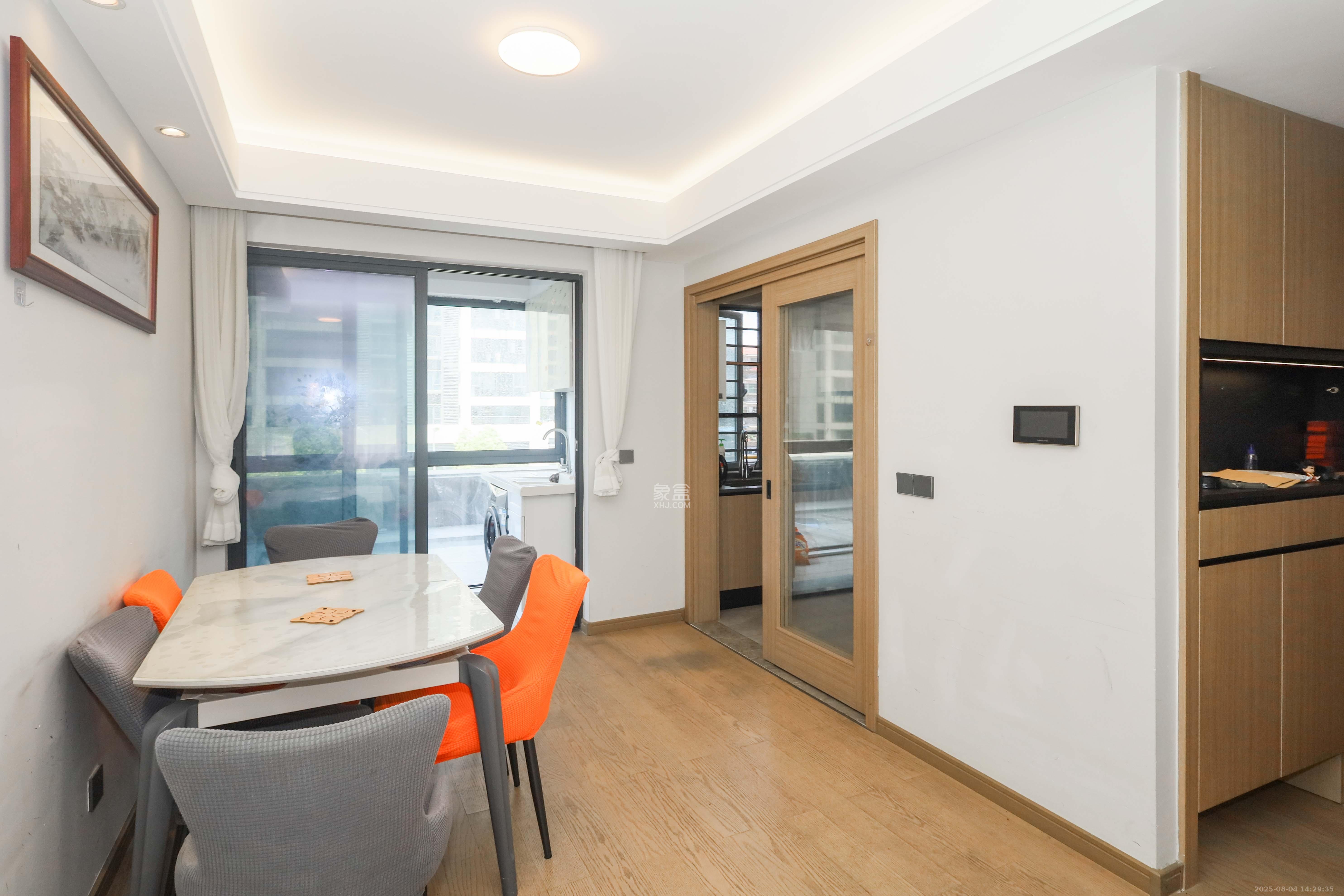 爱家当代境  4室2厅2卫    160.0万 爱家当代境  4室2厅2卫    160.0万其他