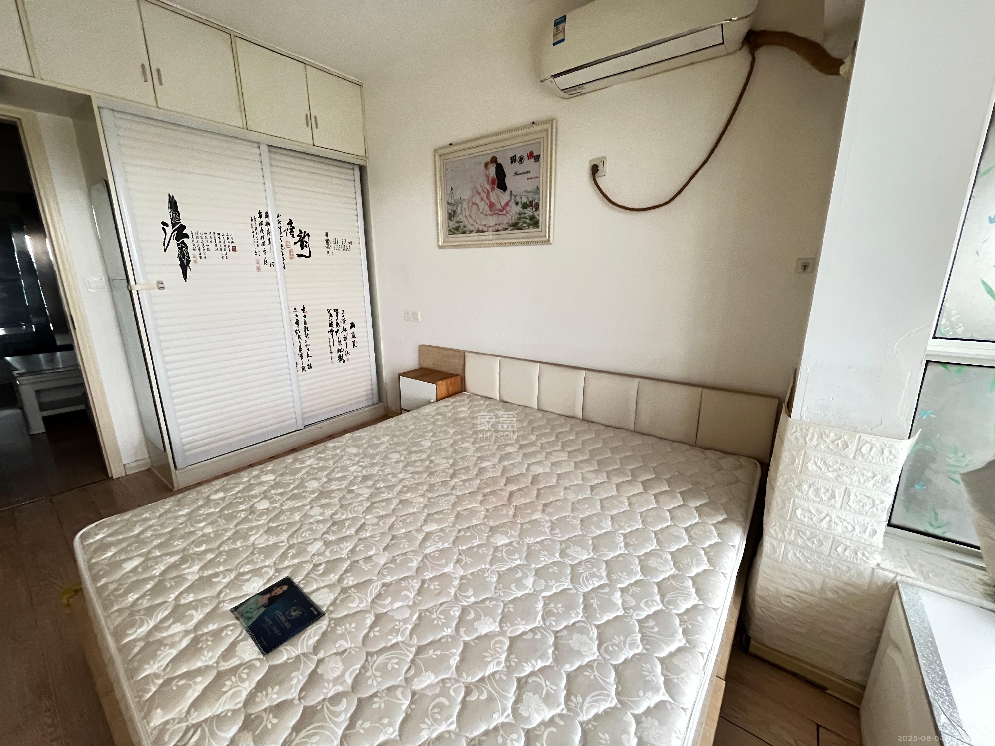 先锋东外滩  1室1厅1卫    2000.0元/月 先锋东外滩  1室1厅1卫    2000.0元/月室内图