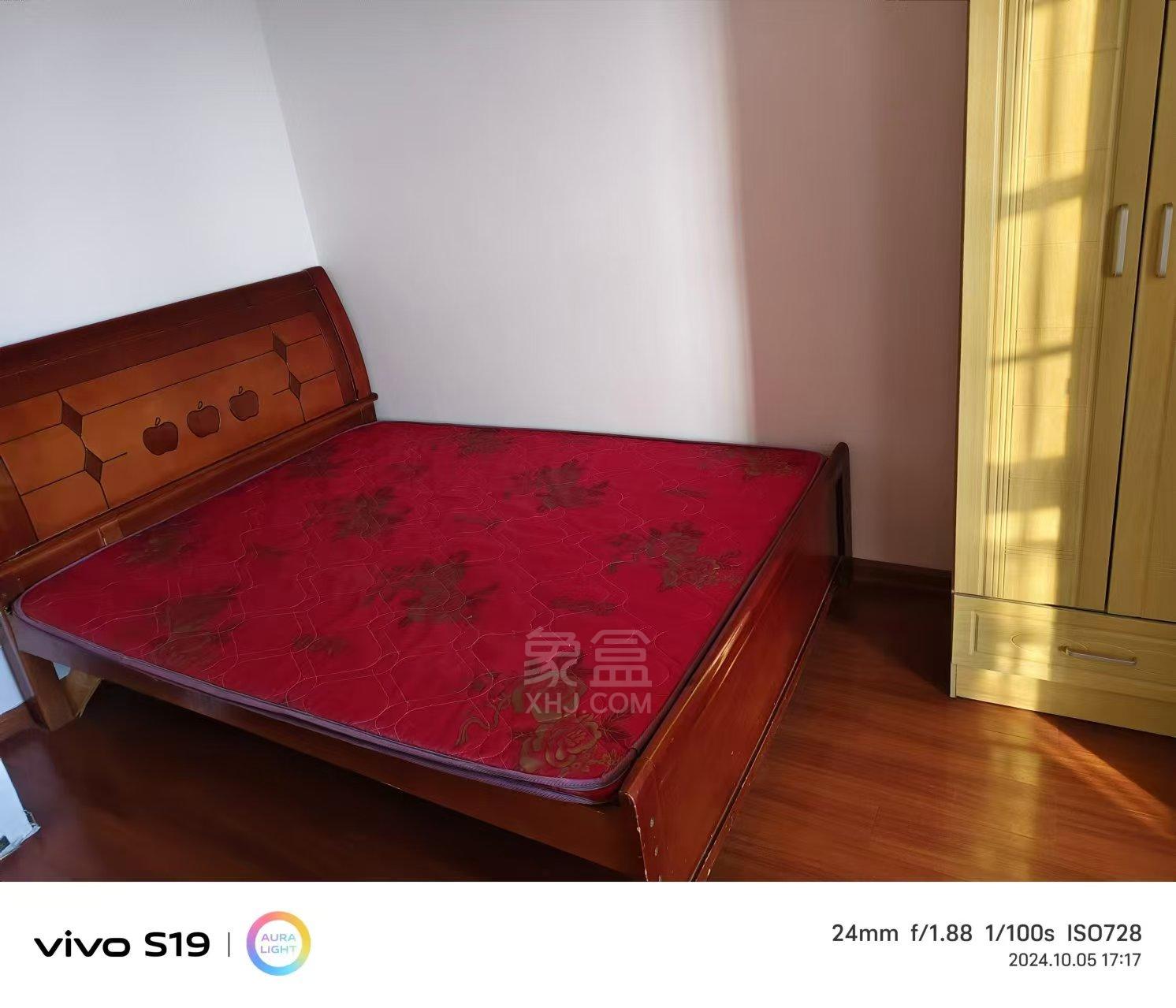 文化园三期 2室1厅1卫 1200.0元/月 文化园三期 2室1厅1卫 1200.0元/月室内图