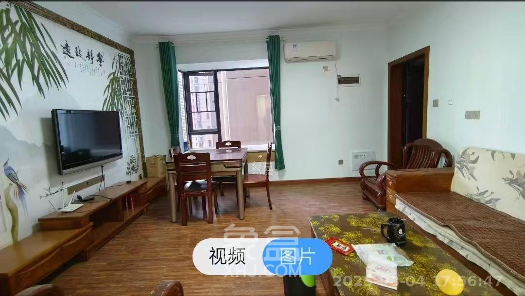 新新花园  2室2厅1卫   1900.00元/月室内图