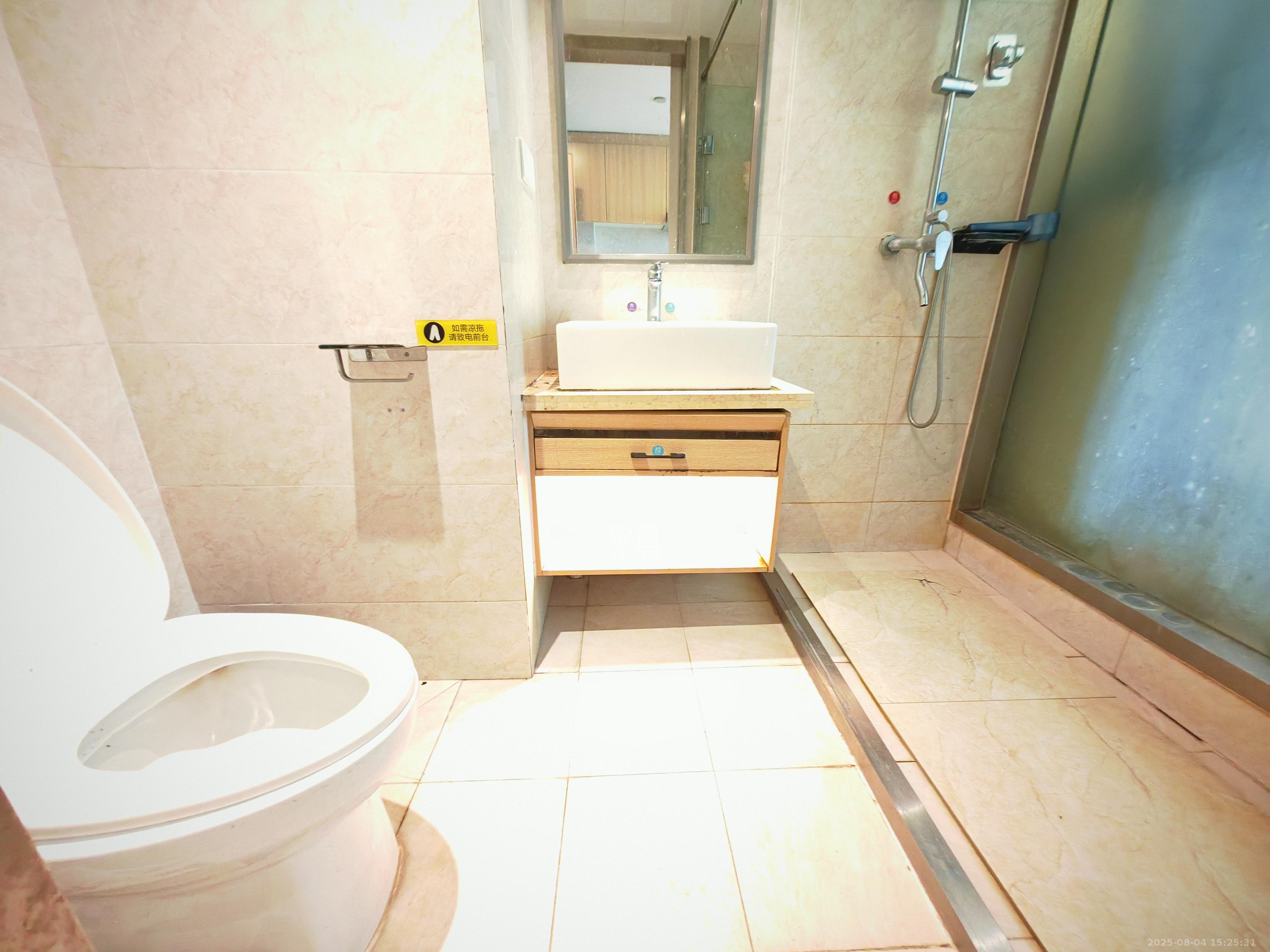 协信星澜汇 1室1厅1卫 1300.0元/月 协信星澜汇 1室1厅1卫 1300.0元/月室内图