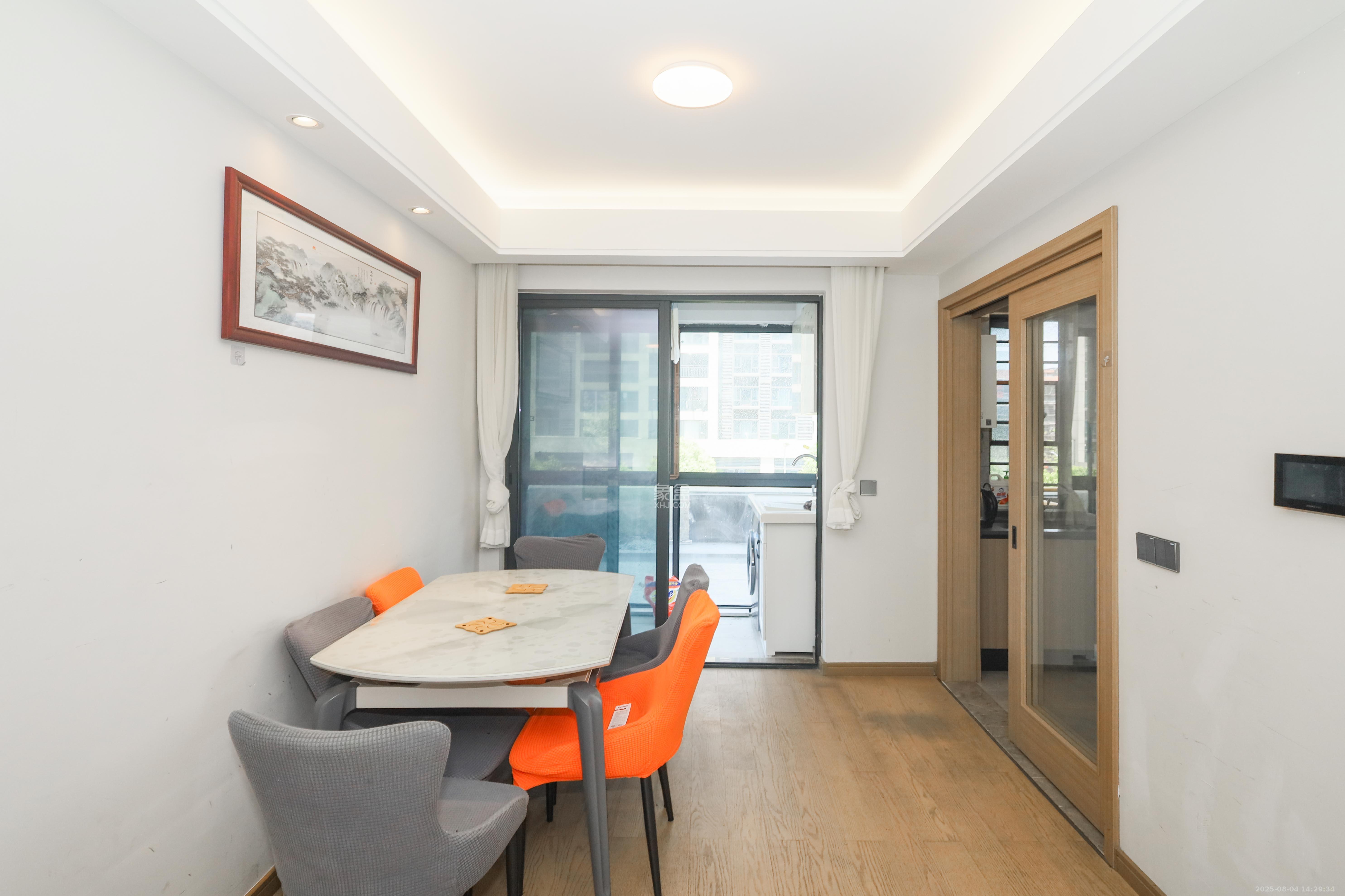 爱家当代境  4室2厅2卫    160.0万 爱家当代境  4室2厅2卫    160.0万其他