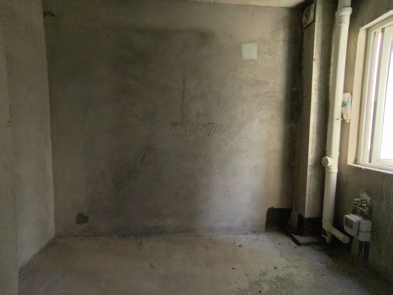 中梁龙泉台  4室2厅2卫   90.00万室内图