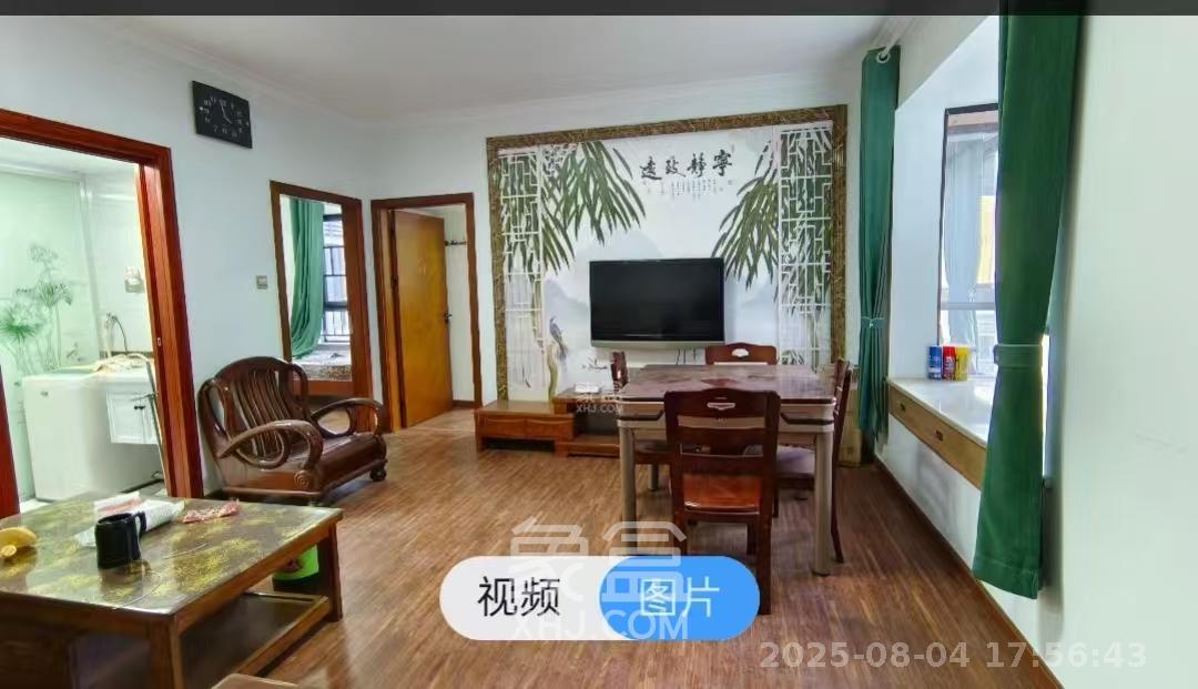 新新花园  2室2厅1卫   1900.00元/月室内图1