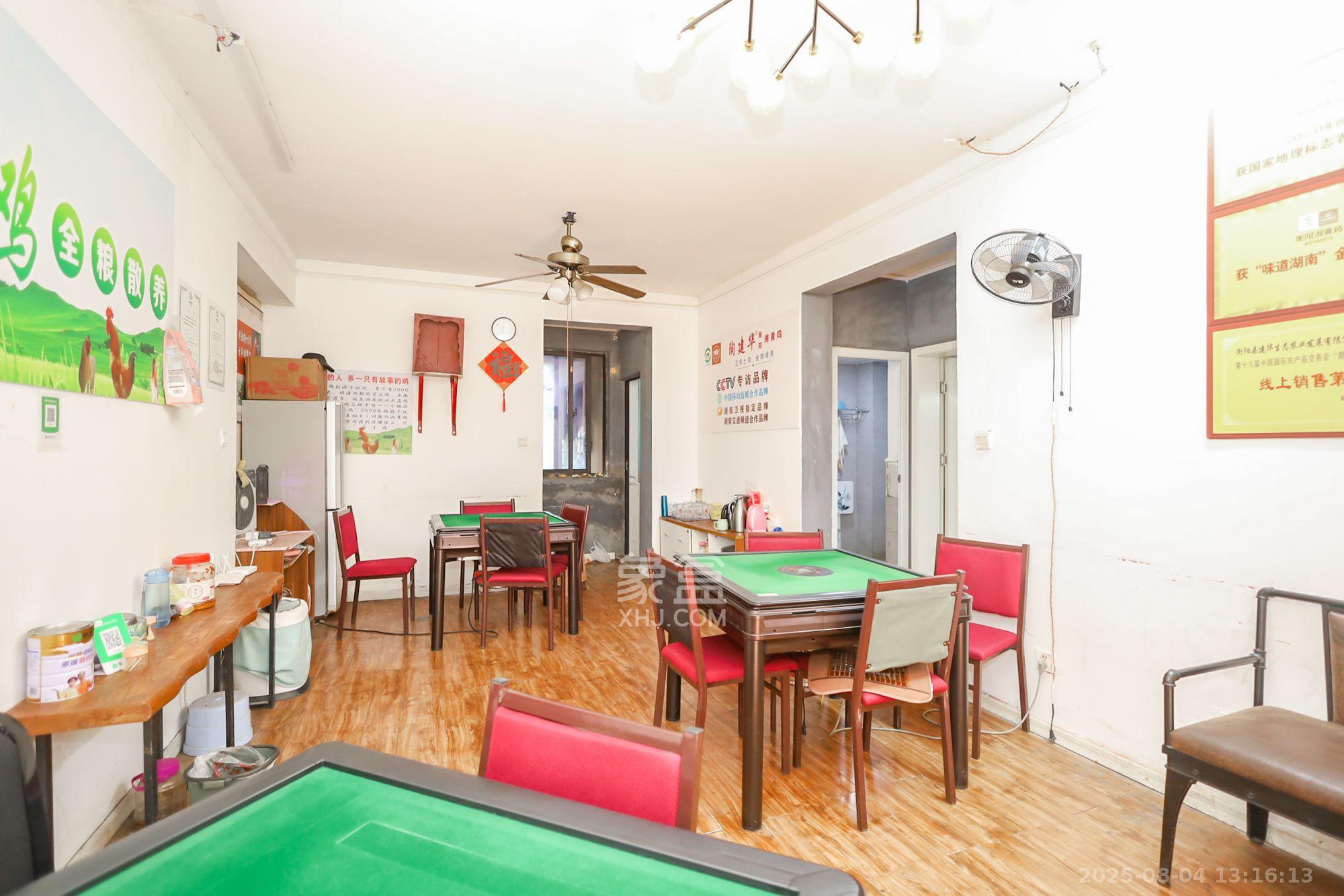 协信星澜汇 3室2厅1卫 2800.0元/月 协信星澜汇 3室2厅1卫 2800.0元/月室内图