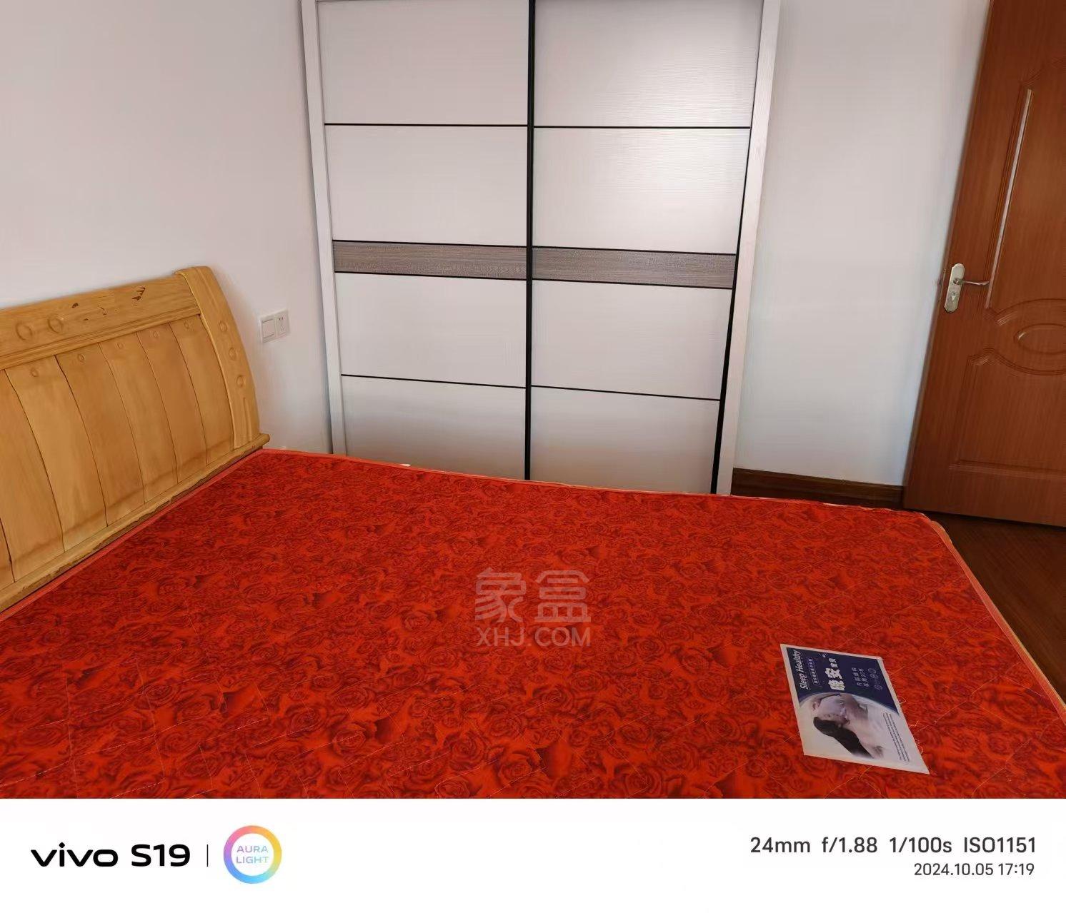 文化园三期 2室1厅1卫 1200.0元/月 文化园三期 2室1厅1卫 1200.0元/月室内图