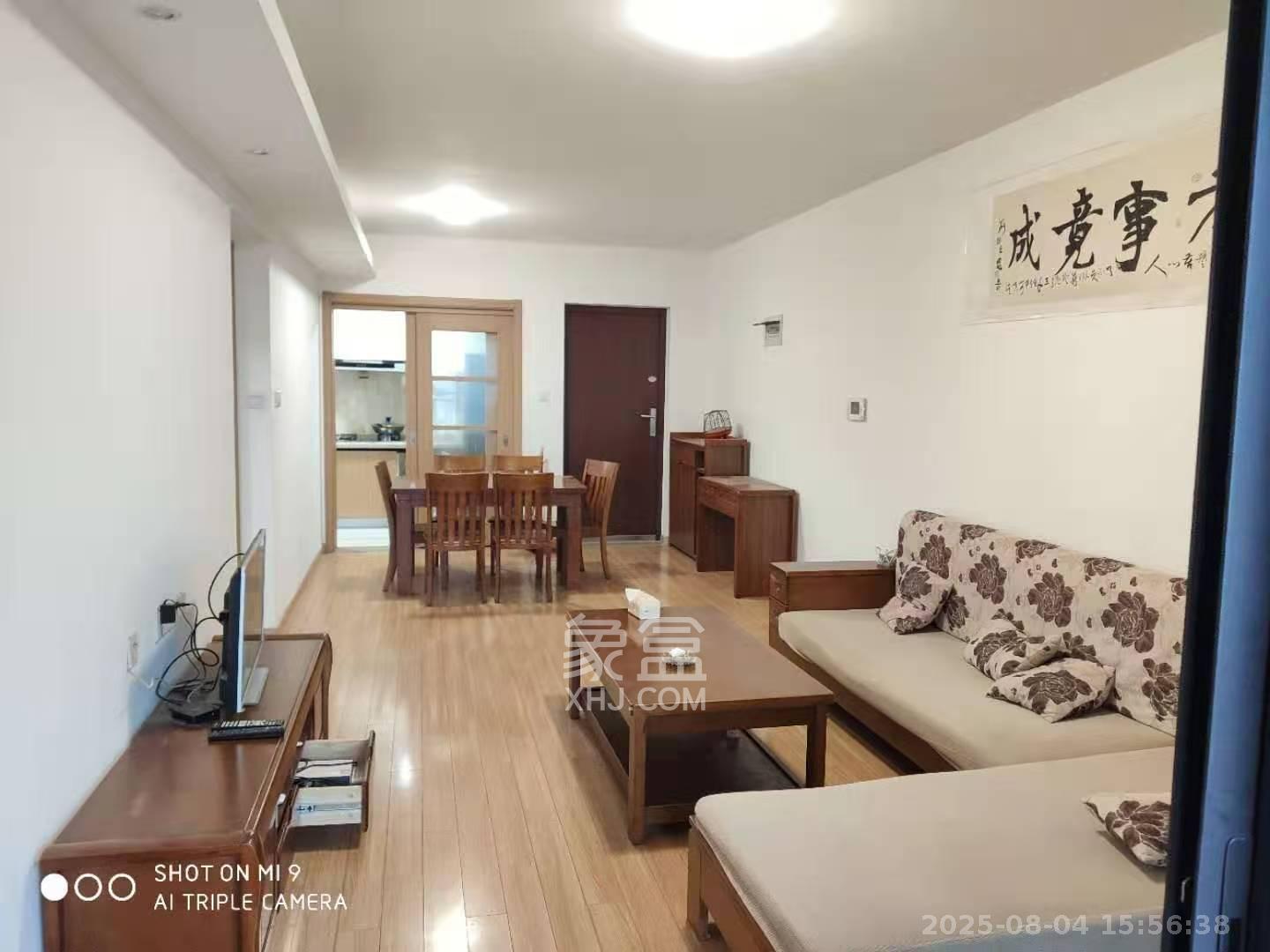 万科金域蓝湾  1室2厅2卫    3000.0元/月 万科金域蓝湾  1室2厅2卫    3000.0元/月室内图