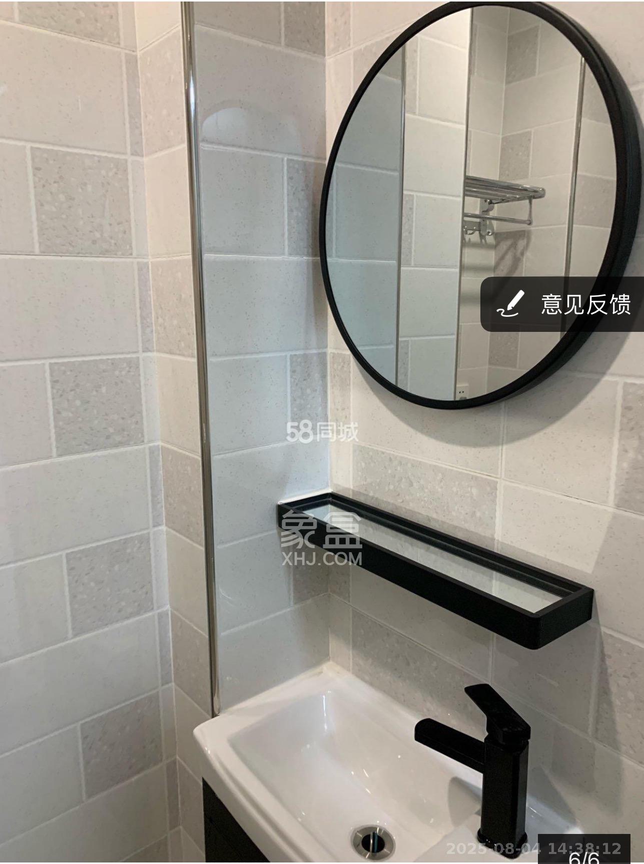 洋湖时代  1室1厅1卫    1400.0元/月 洋湖时代  1室1厅1卫    1400.0元/月室内图