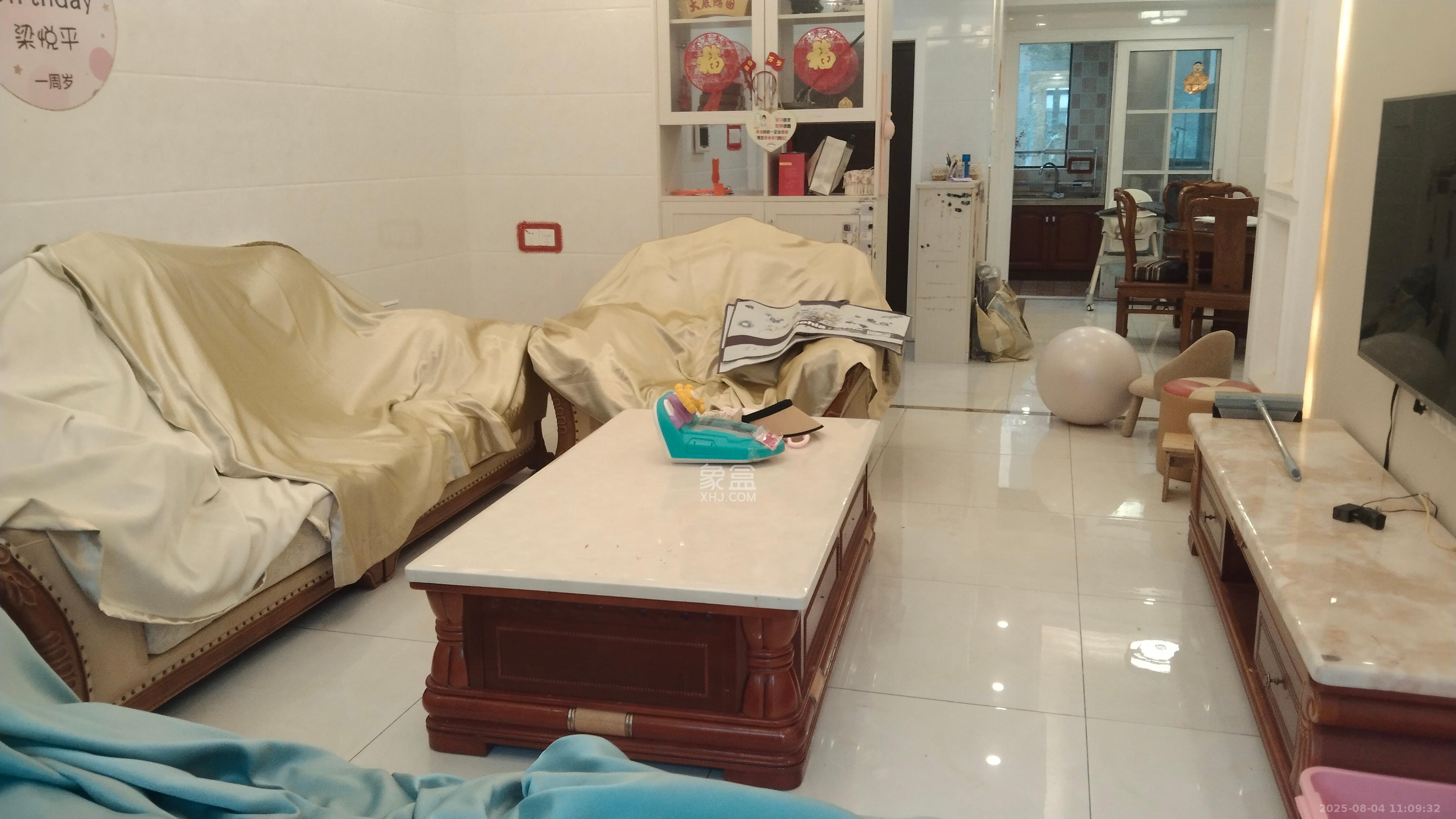欧莱雅郡  4室2厅2卫   3800.00元/月