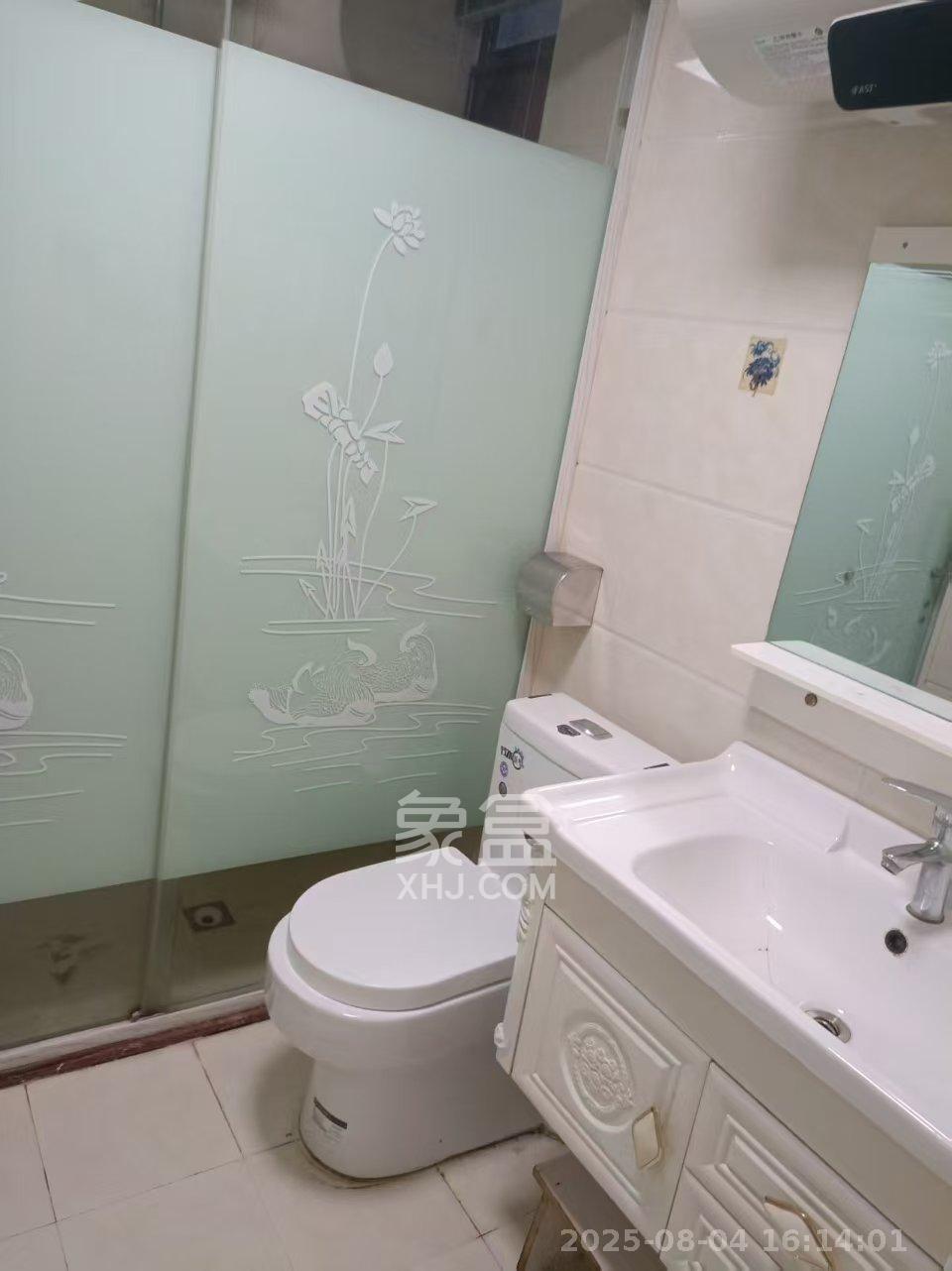 艾美潇湘  4室2厅2卫   2300.00元/月室内图