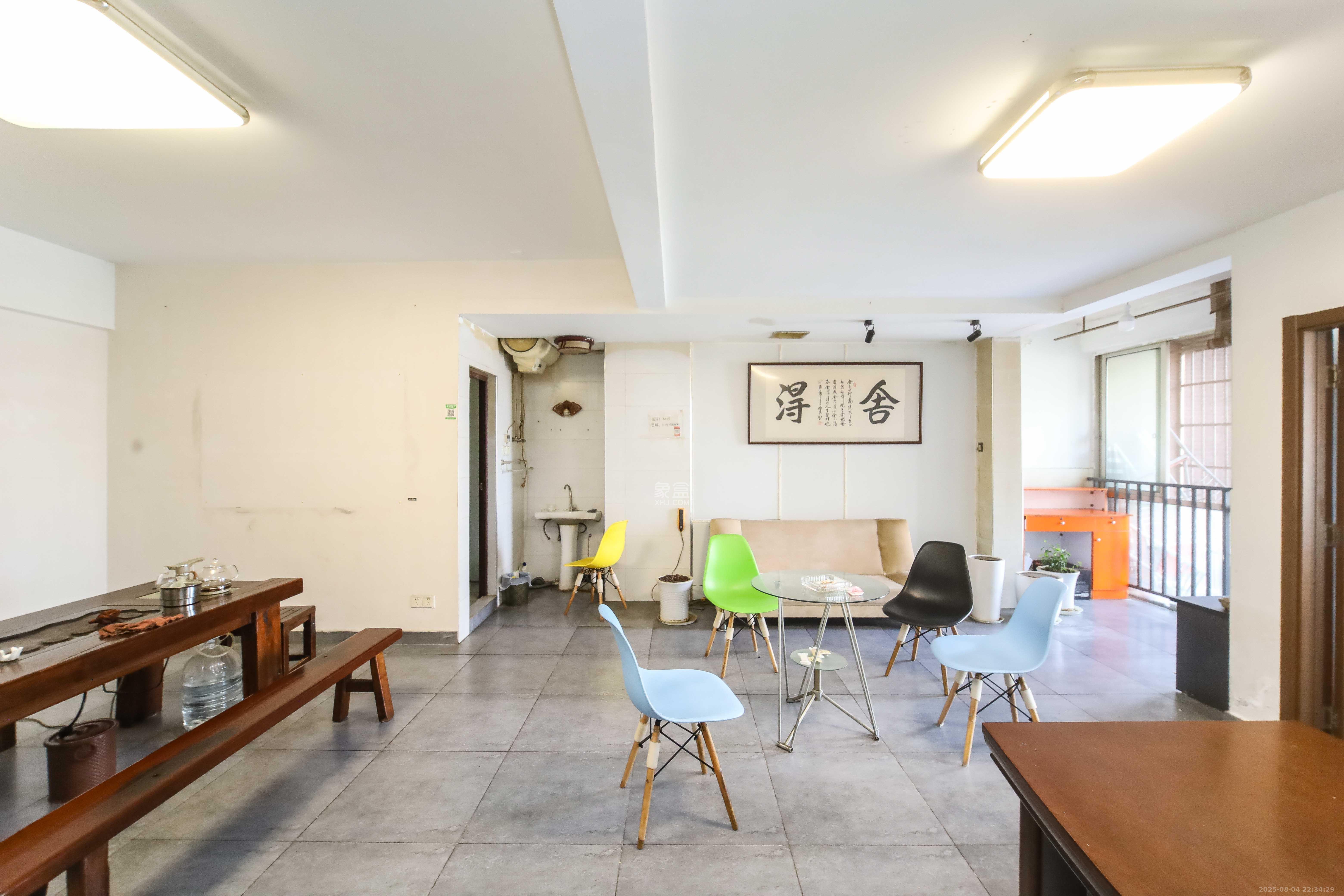 上河国际A座  2室1厅1卫   49.00万室内图1