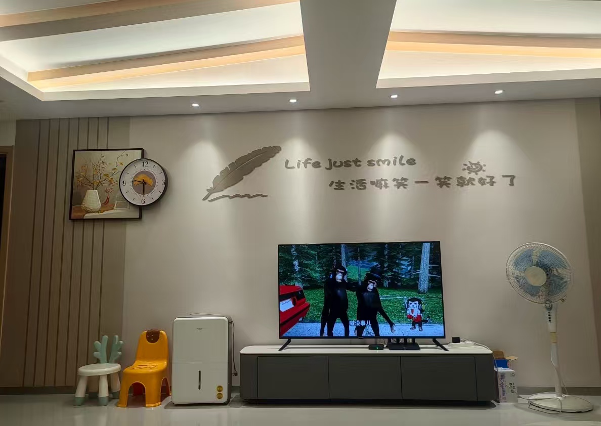 海口农行宿舍(海秀路48-1号) 3室2厅1卫 145.0万 海口农行宿舍(海秀路48-1号) 3室2厅1卫 145.0万客厅