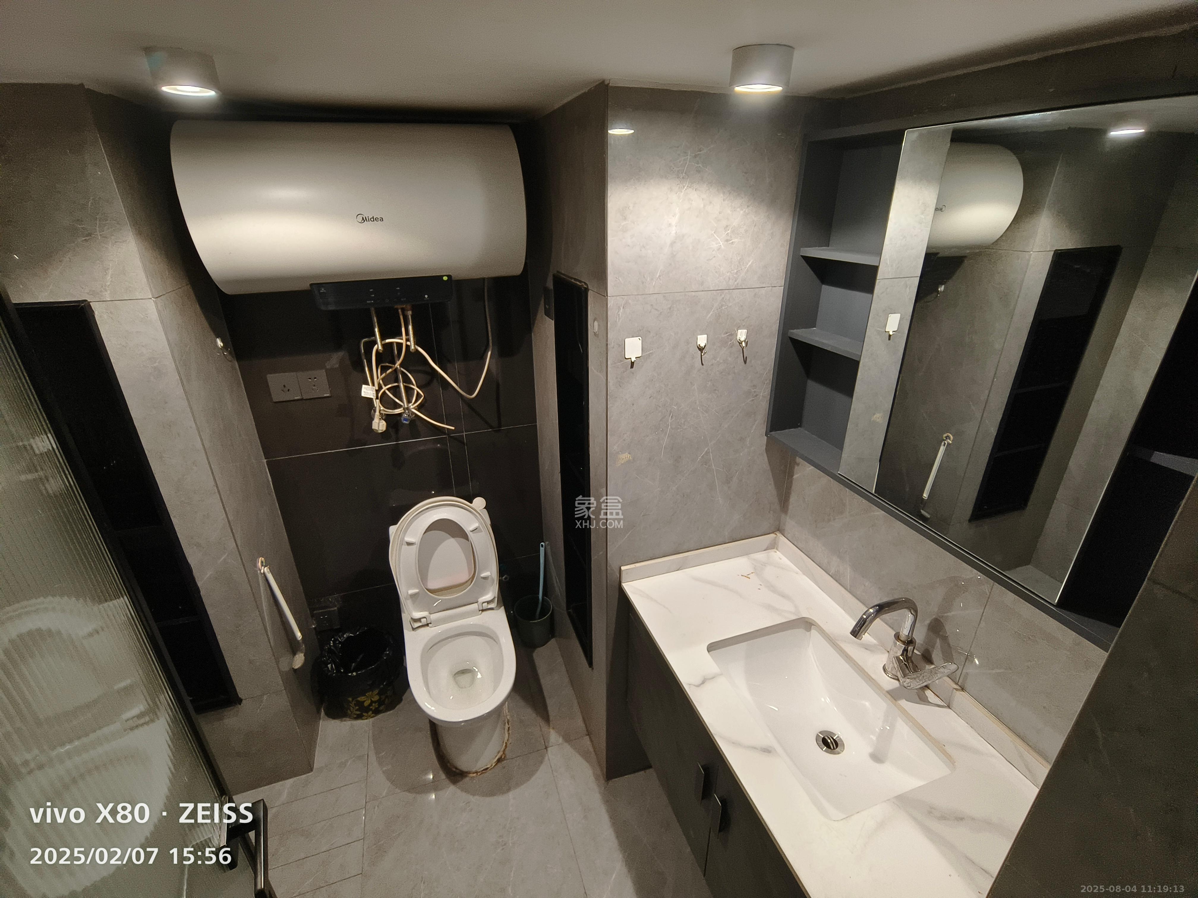 龙湖新壹城  1室1厅1卫    1400.0元/月 龙湖新壹城  1室1厅1卫    1400.0元/月室内图