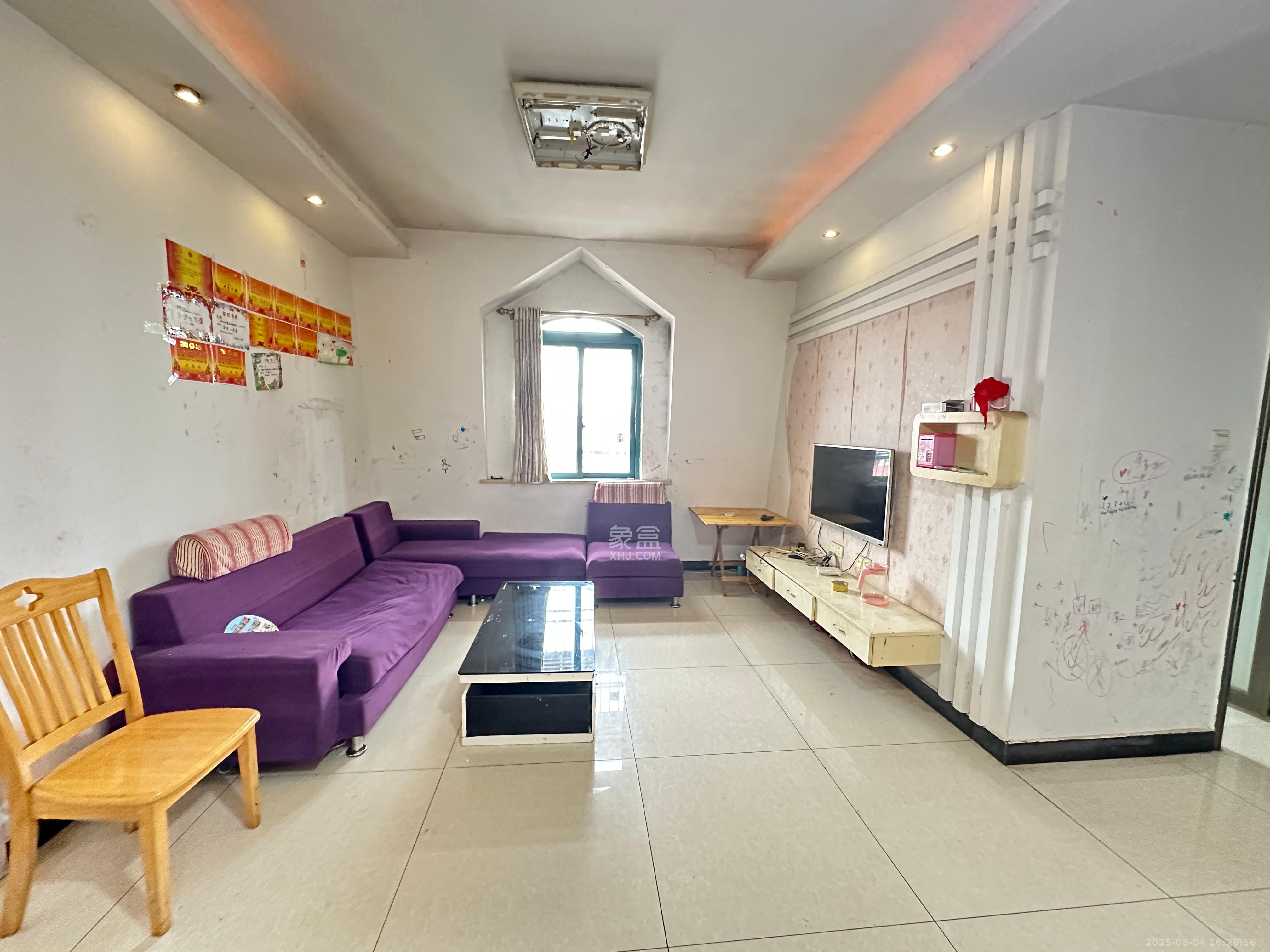 蝴蝶谷  2室2厅1卫    1400.0元/月室内图