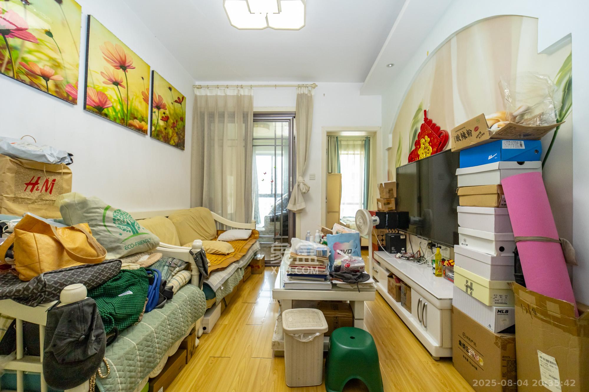 印山蓝色海岸  2室1厅1卫    34.8万 印山蓝色海岸  2室1厅1卫    34.8万