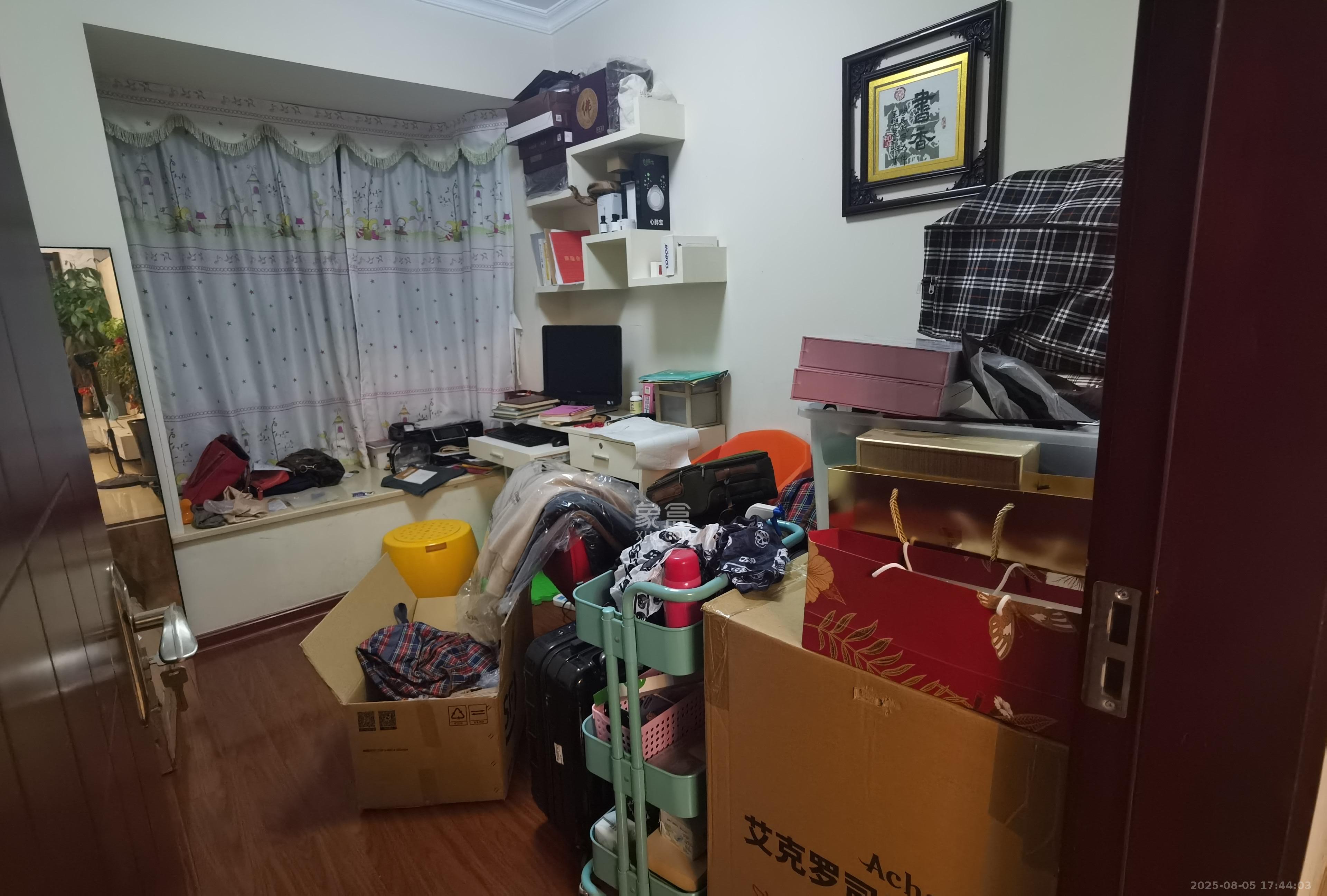 新城新世界一二三期  4室2厅2卫    3800.0元/月 新城新世界一二三期  4室2厅2卫    3800.0元/月室内图