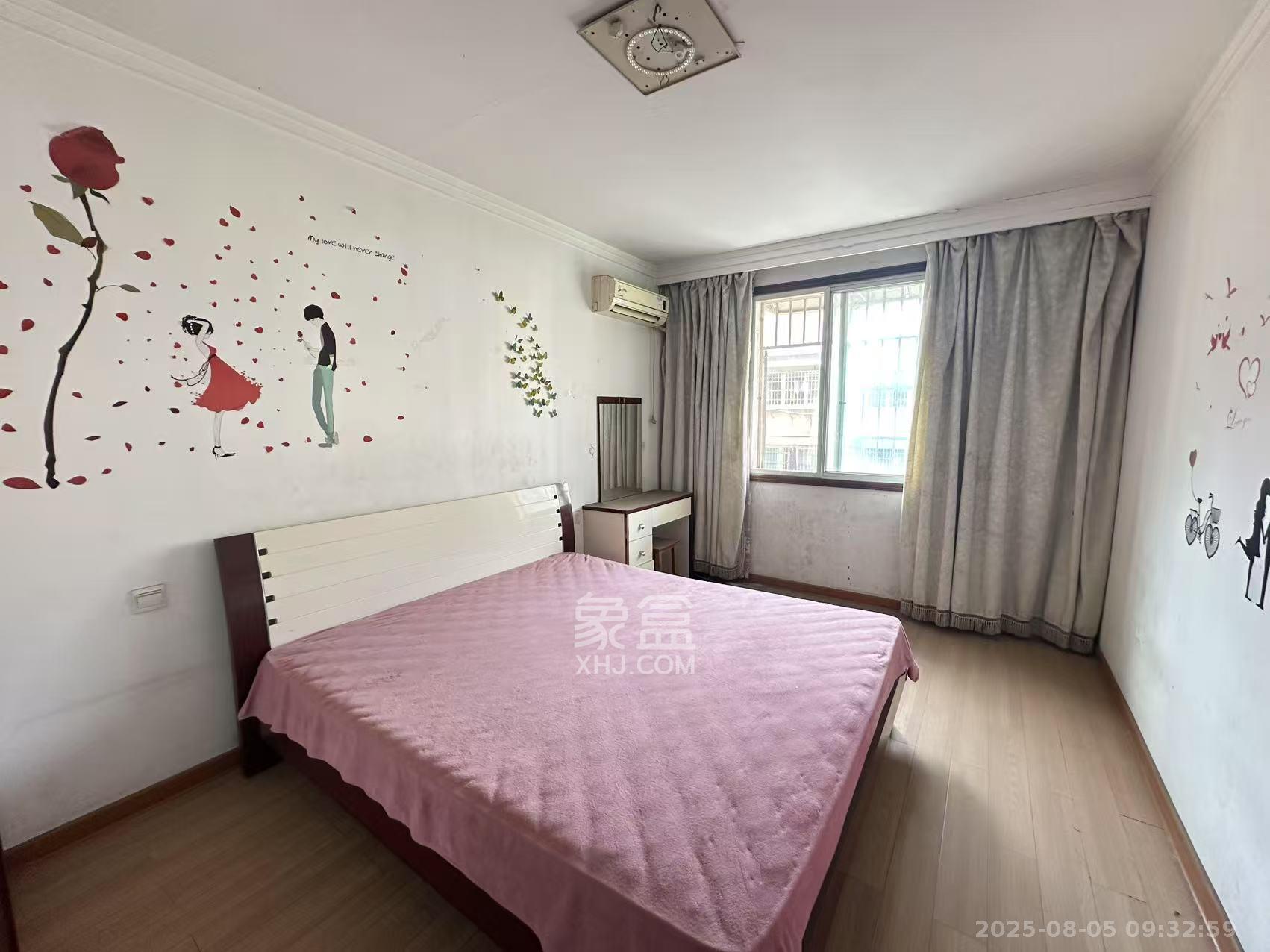 新开铺176号(环线拆迁指挥部) 3室2厅1卫 1600.0元/月 新开铺176号(环线拆迁指挥部) 3室2厅1卫 1600.0元/月室内图