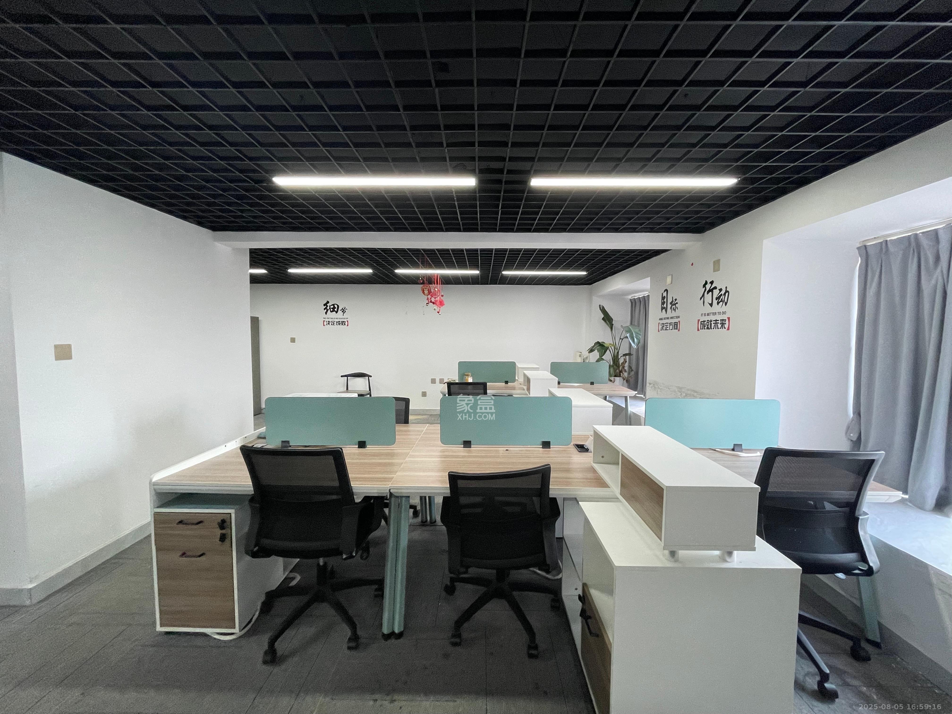 奥园城市天骄一期 1室0厅0卫 5400.0元/月 奥园城市天骄一期 1室0厅0卫 5400.0元/月室内图