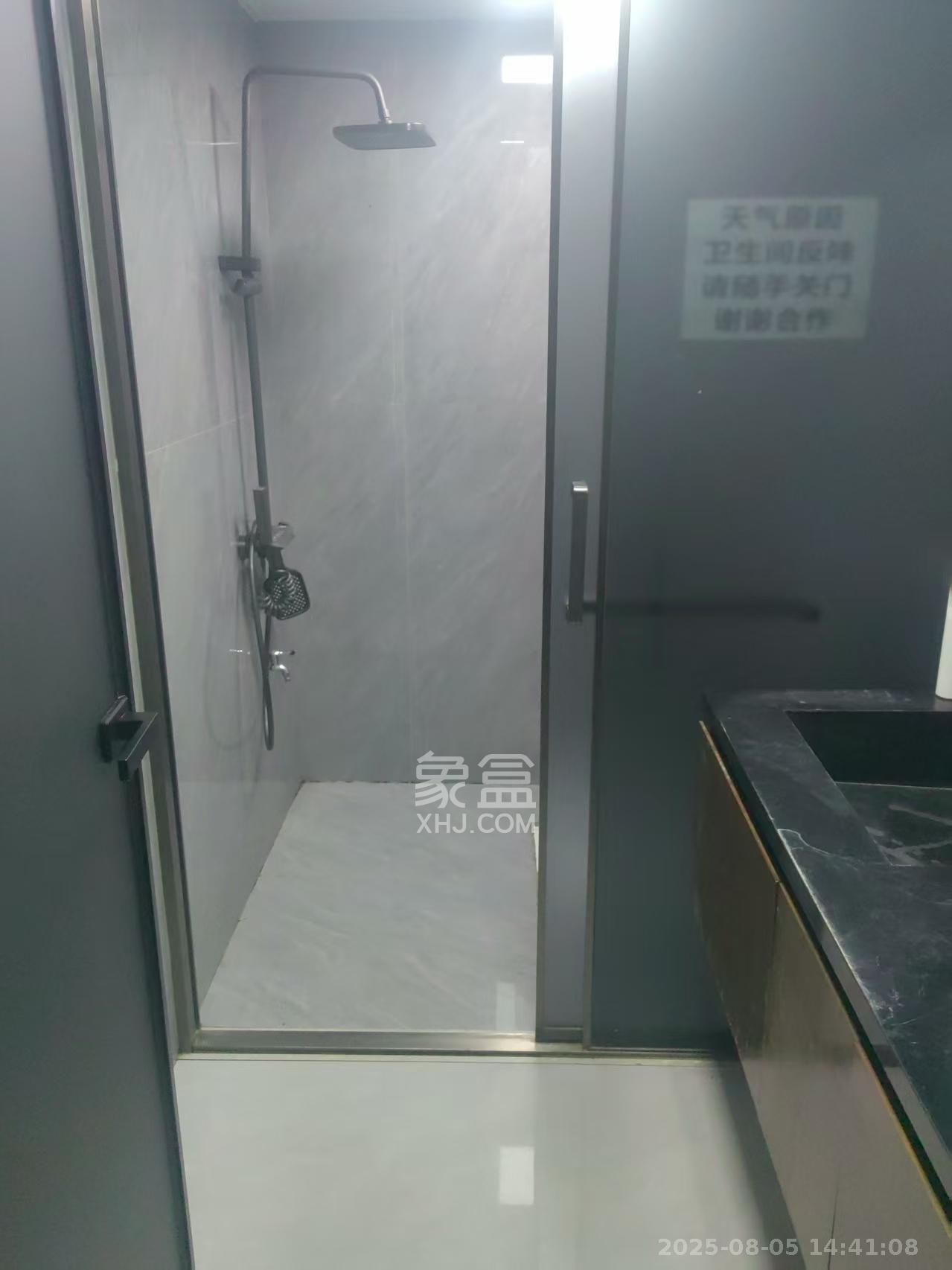 洋湖18克拉（旷远洋湖18克拉）  7室3厅5卫   7500.00元/月室内图