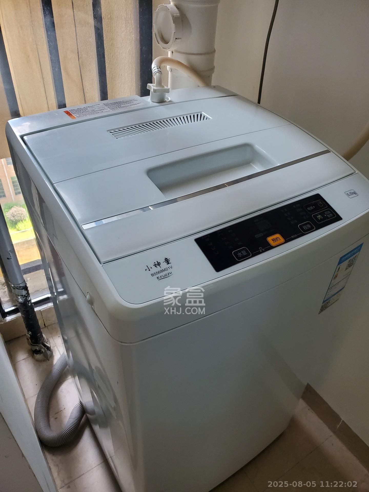 中建信和城  1室1厅1卫   1700.00元/月室内图1