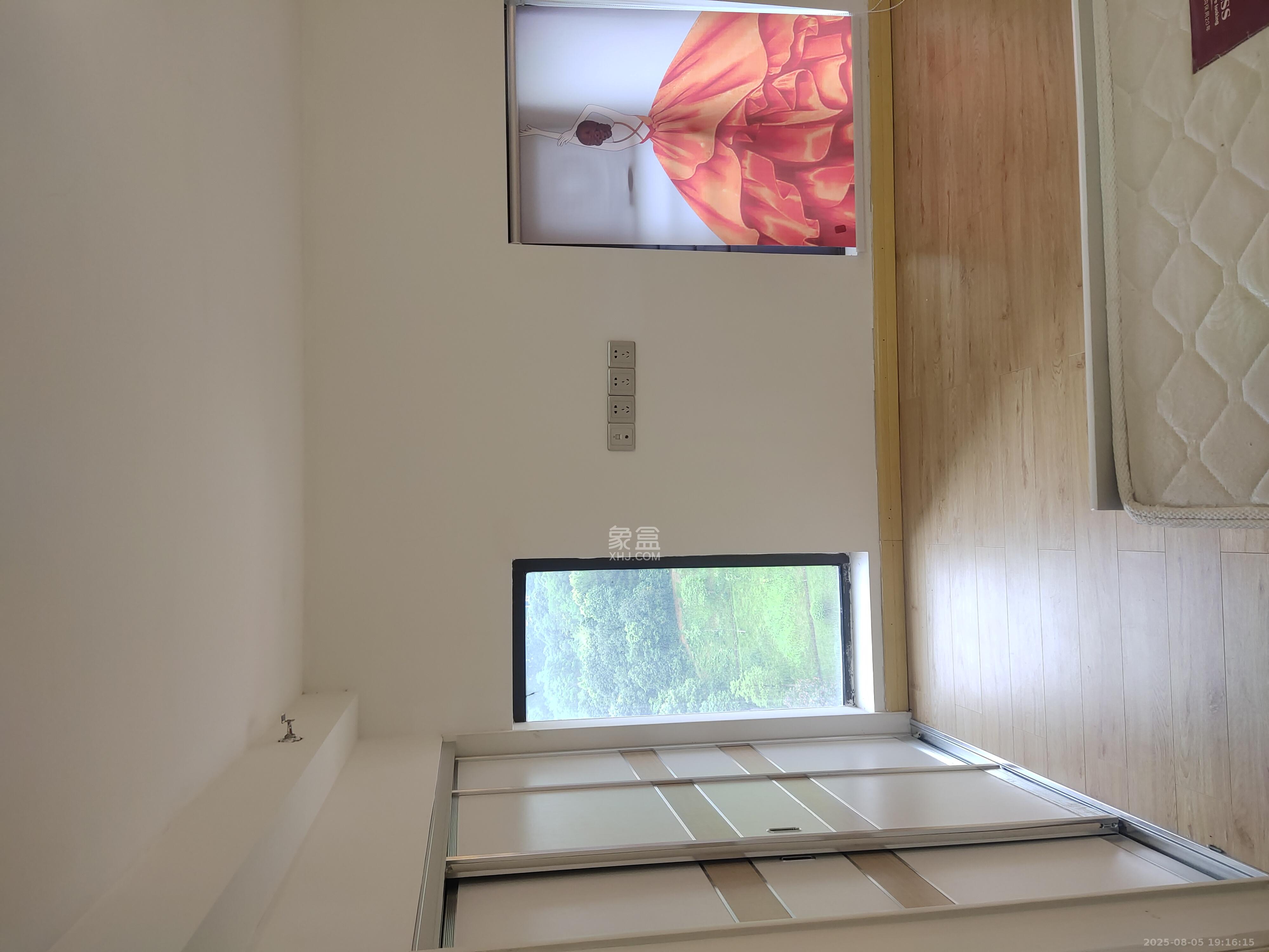 艾美潇湘  1室1厅1卫   1500.00元/月室内图
