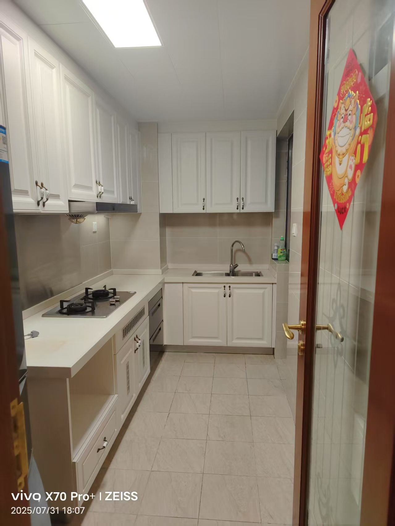 恒大美丽沙天瑞湾 3室2厅1卫 3200.0元/月 恒大美丽沙天瑞湾 3室2厅1卫 3200.0元/月室内图