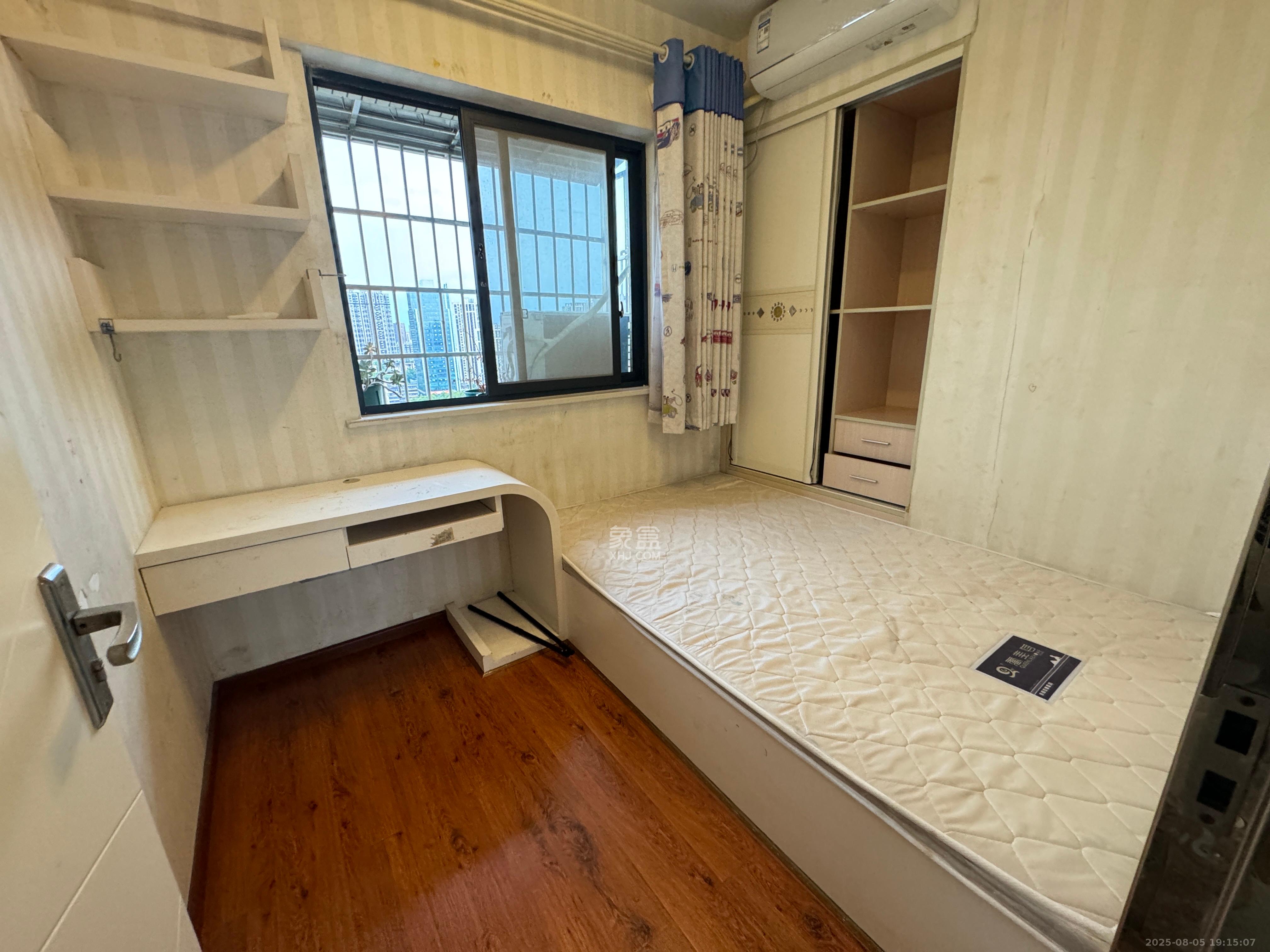 都市兰亭 1室2厅1卫 2300.0元/月 都市兰亭 1室2厅1卫 2300.0元/月室内图