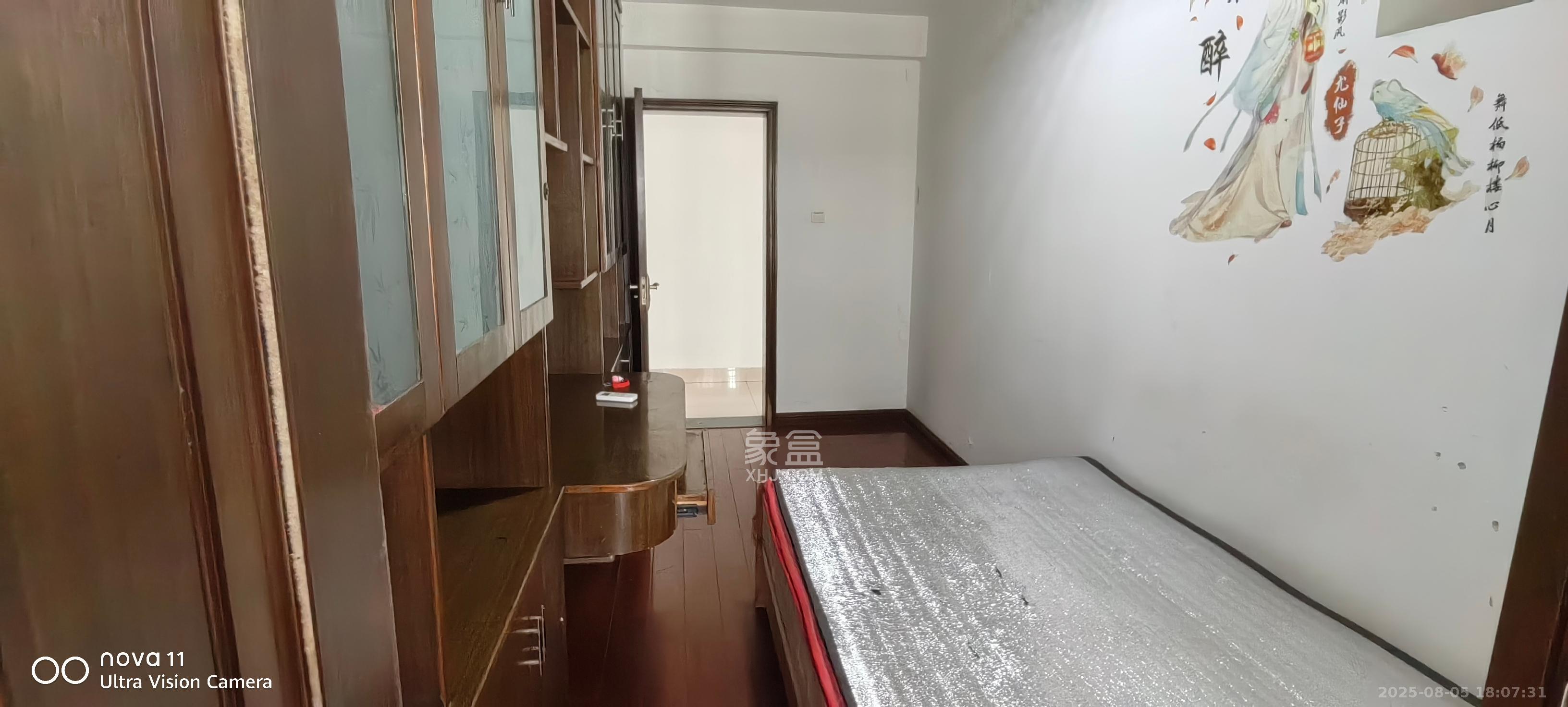 未来现代城  4室2厅2卫    2200.0元/月室内图