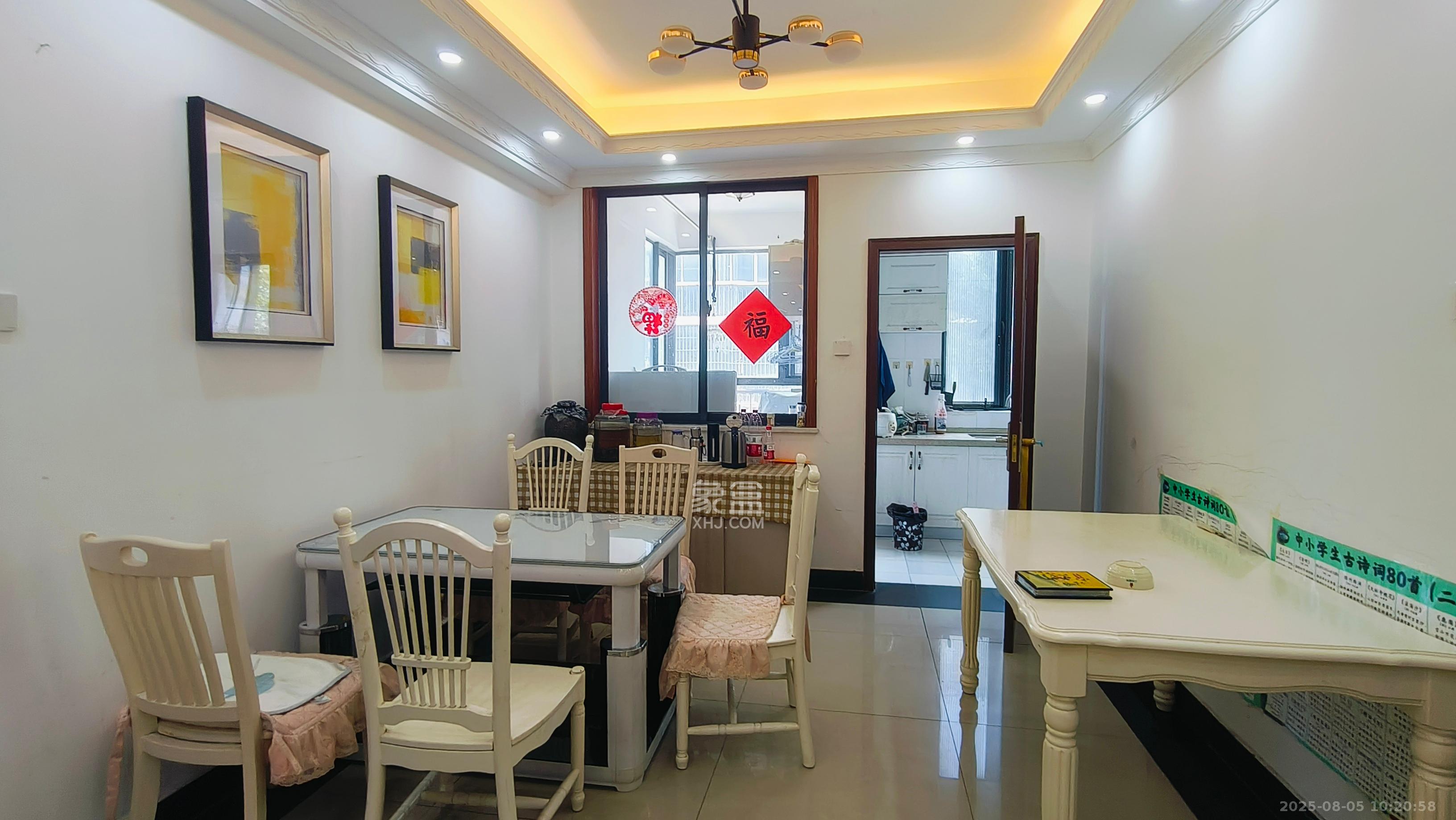 美林水郡 4室2厅2卫 3600.0元/月 美林水郡 4室2厅2卫 3600.0元/月室内图