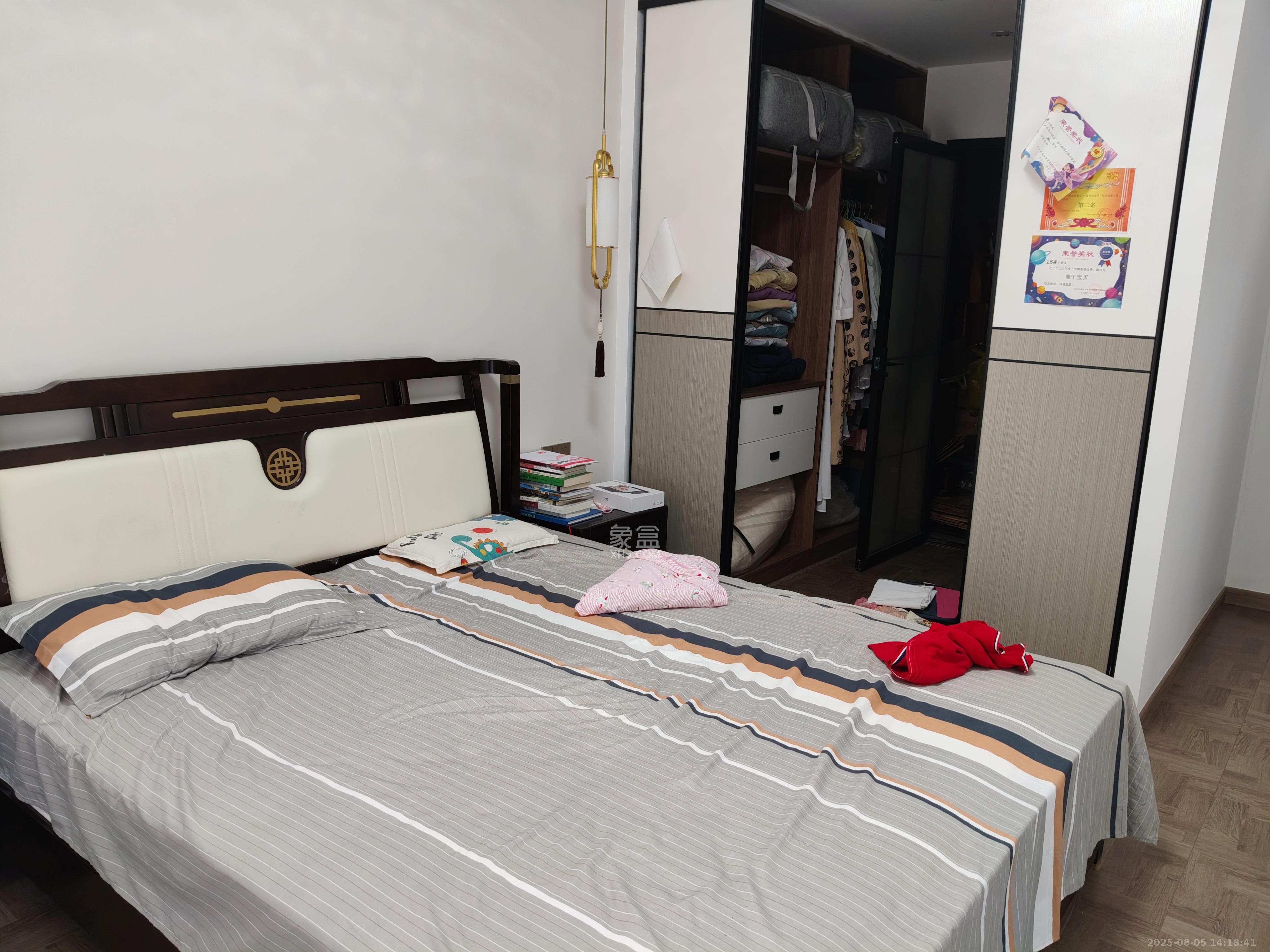 建发央著  3室2厅2卫   4800.00元/月室内图