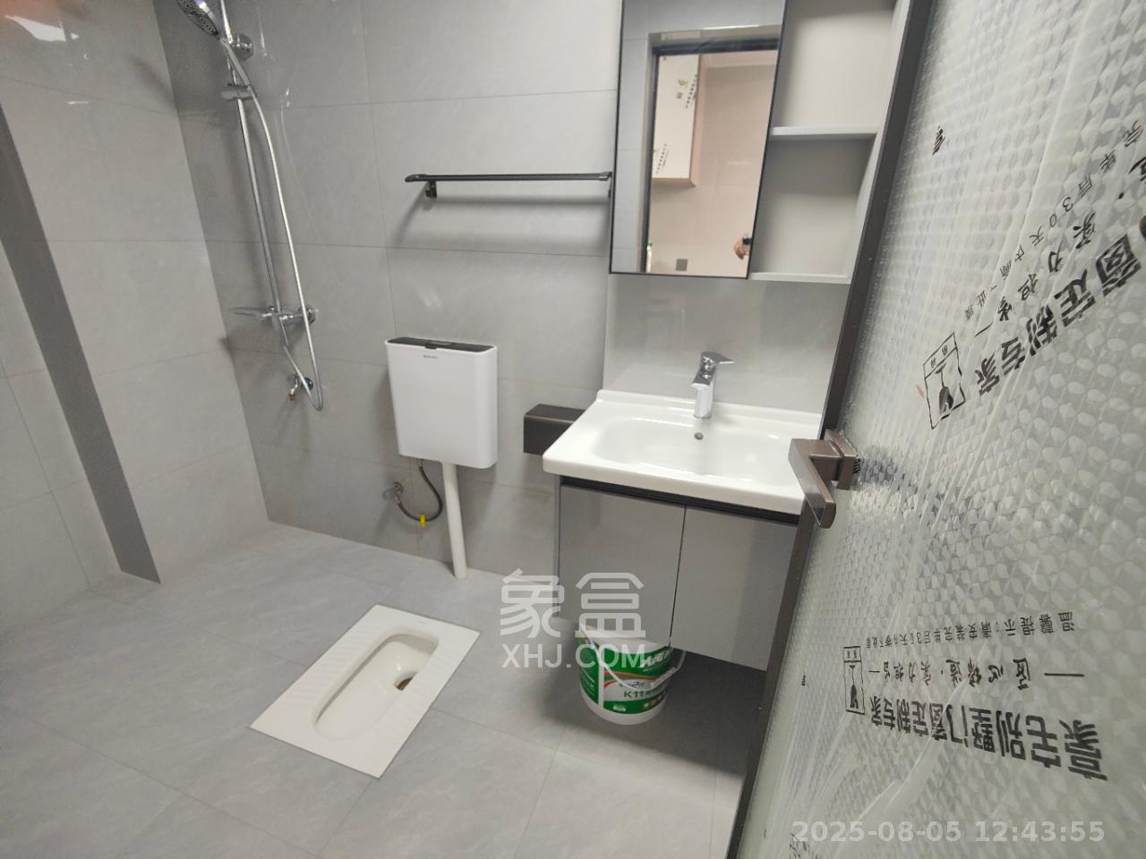 红星国际星城  2室2厅1卫    2800.0元/月 红星国际星城  2室2厅1卫    2800.0元/月室内图