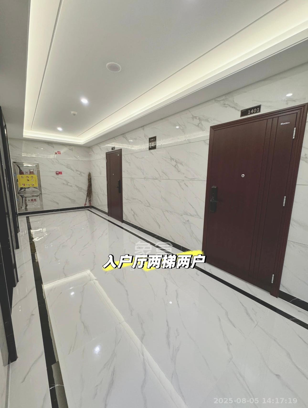 运达锦绣广场  5室2厅3卫   5800.00元/月