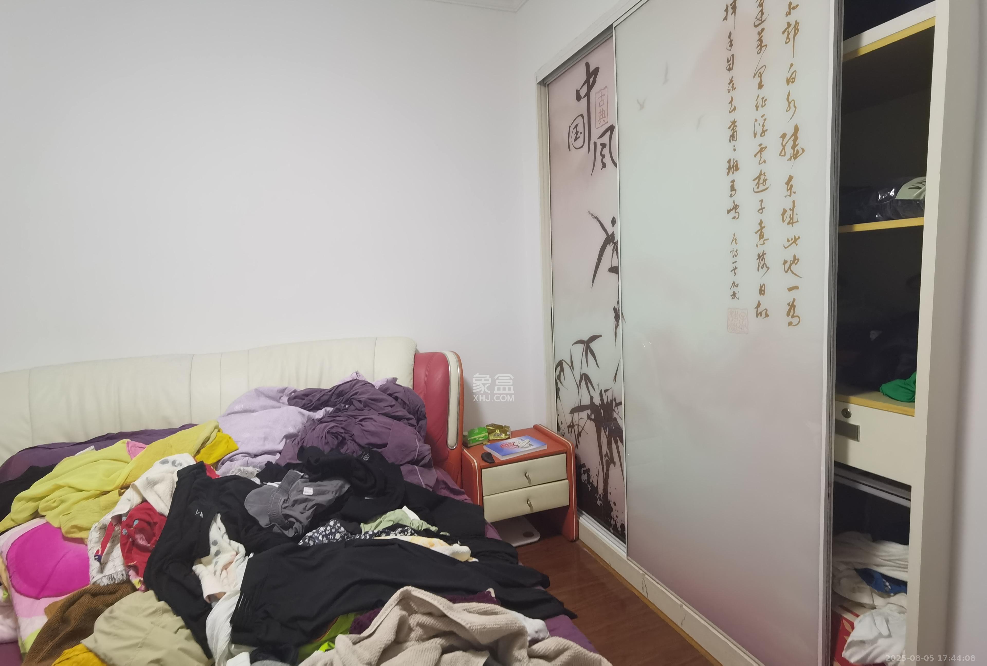 新城新世界一二三期  4室2厅2卫    3800.0元/月室内图