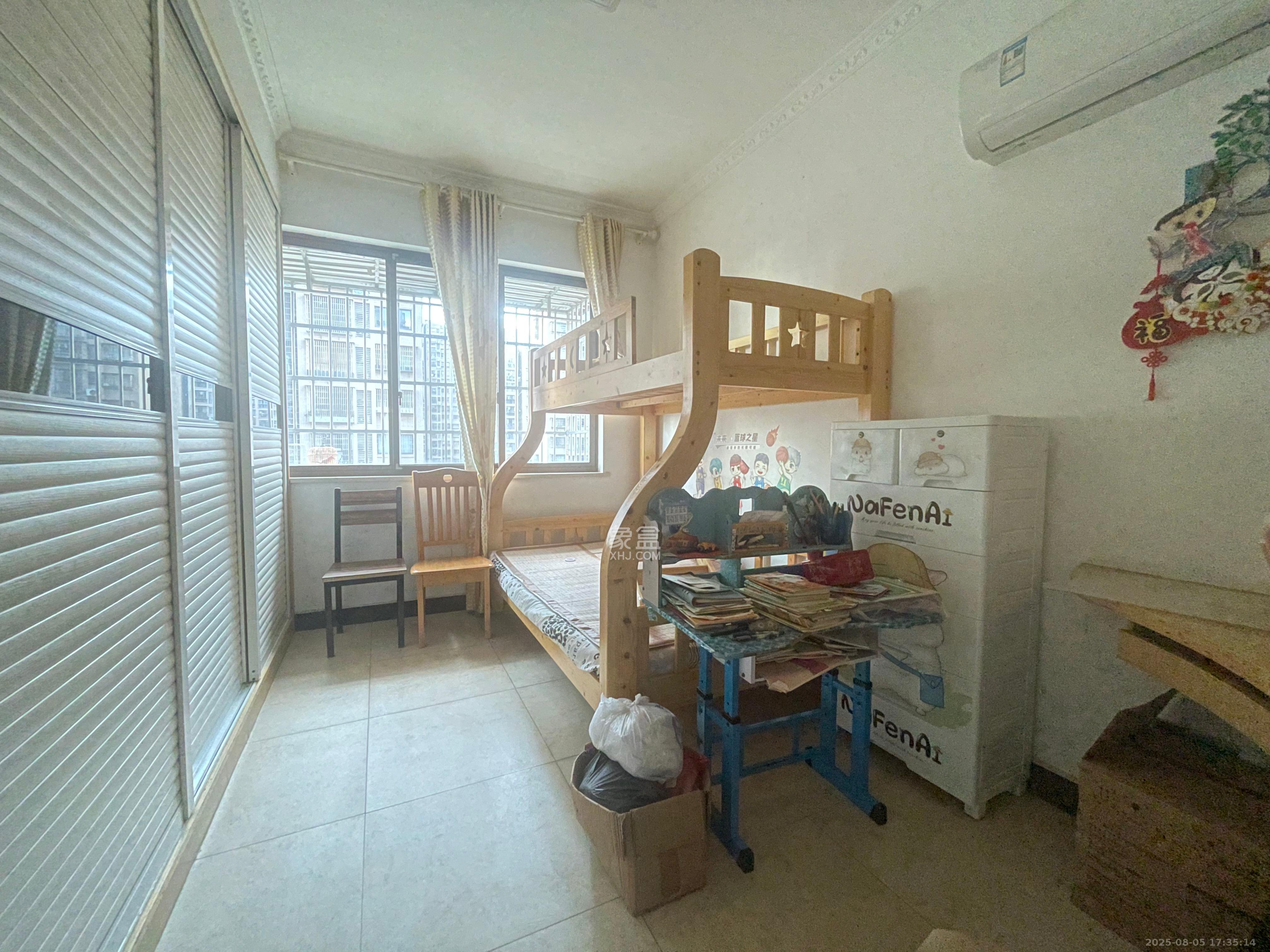 四季星城  3室2厅2卫    1800.0元/月室内图