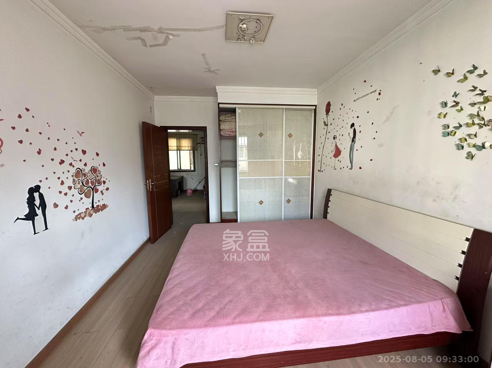 新开铺176号(环线拆迁指挥部) 3室2厅1卫 1600.0元/月 新开铺176号(环线拆迁指挥部) 3室2厅1卫 1600.0元/月室内图