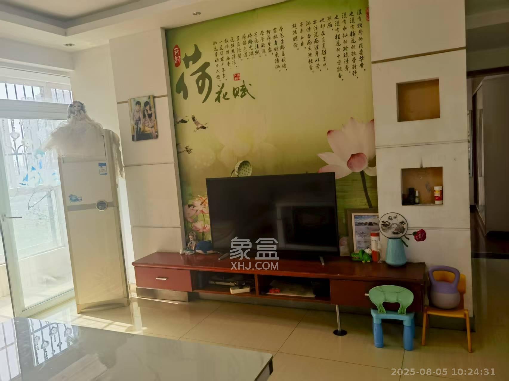 香槟小镇(香槟花苑）  3室2厅1卫   2000.00元/月室内图