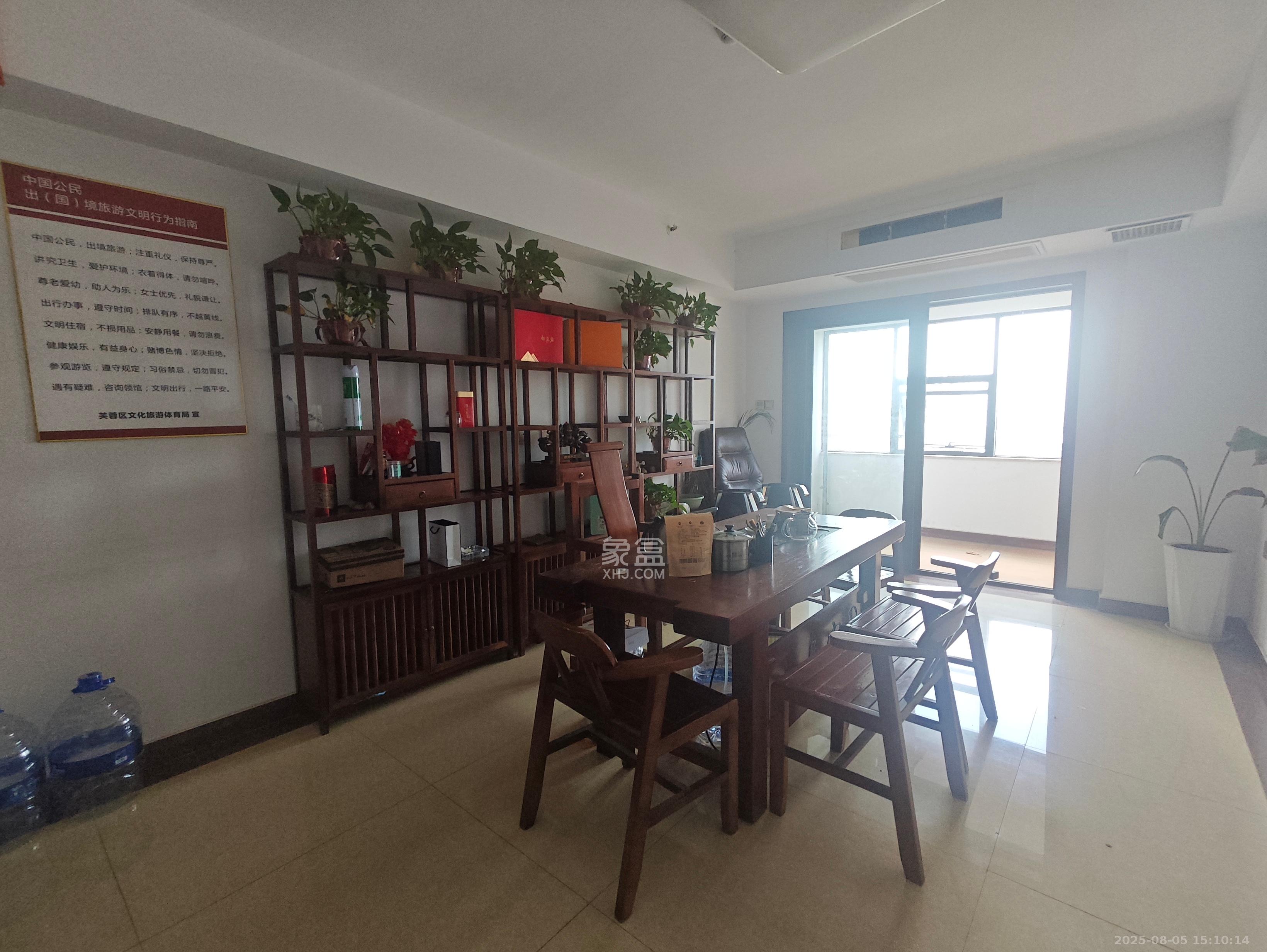 东塘瑞府  1室1厅1卫   5500.00元/月室内图