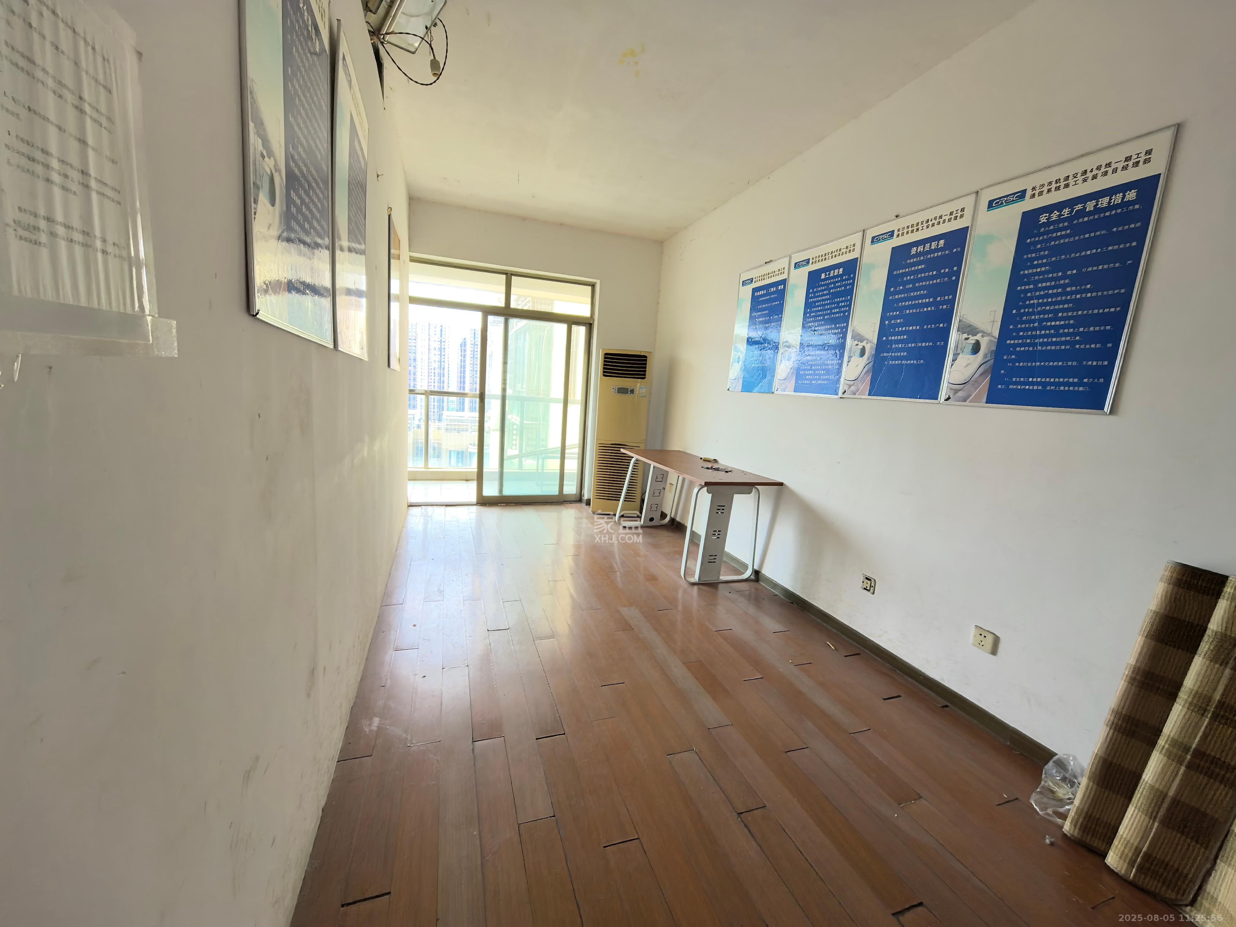 润沁园（润沁公馆）  5室2厅2卫    3000.0元/月室内图