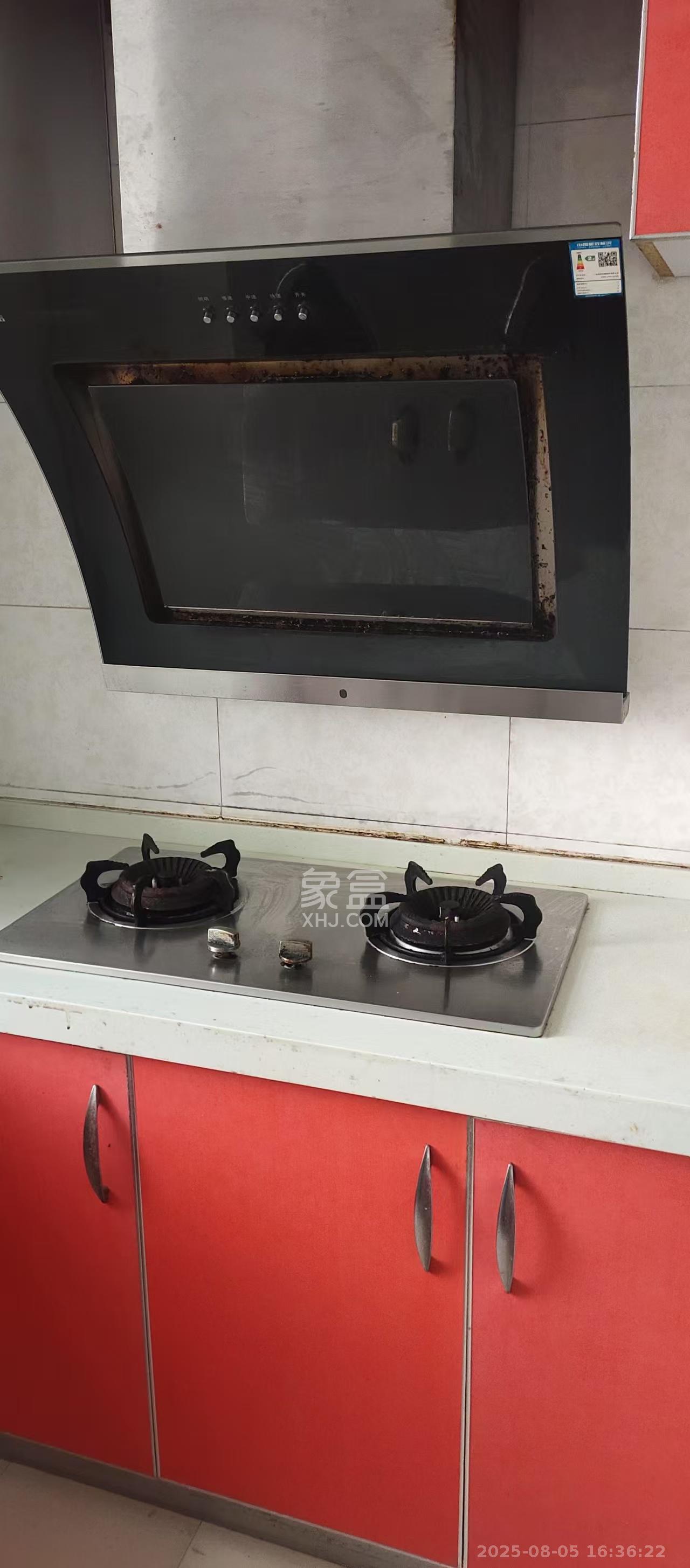 标志浪漫满屋（枫景公寓）  1室1厅1卫   1400.00元/月室内图