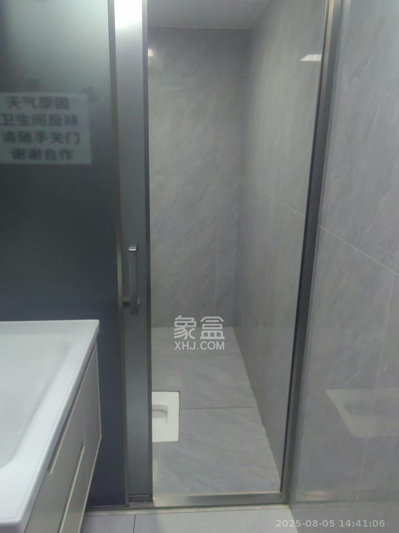 洋湖18克拉（旷远洋湖18克拉）  7室3厅5卫   7500.00元/月室内图