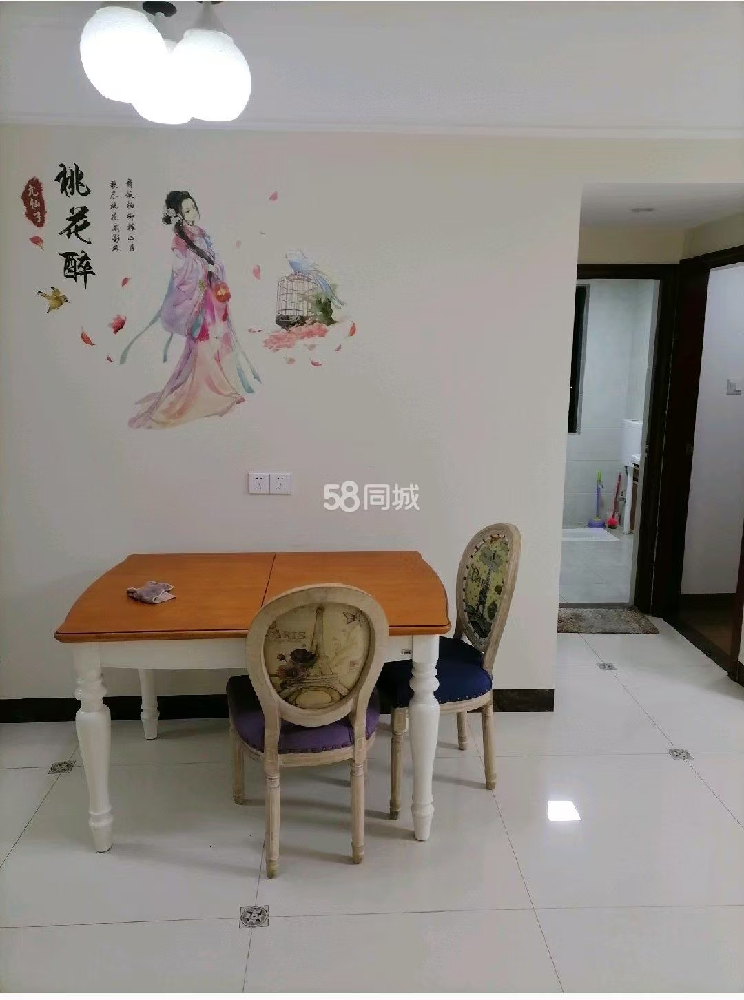 招鑫公馆  2室1厅1卫   2000.00元/月室内图
