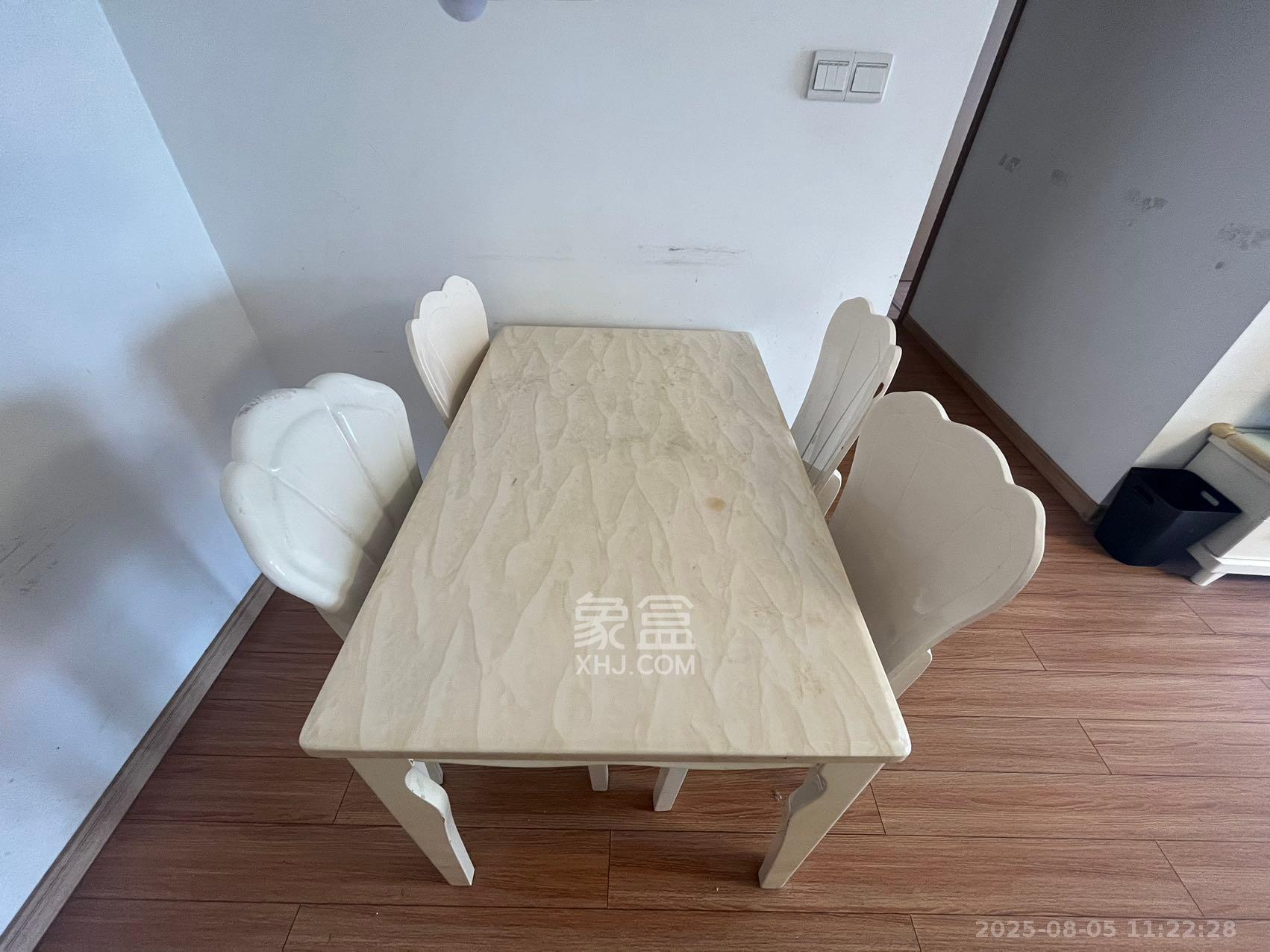 万科魅力之城  1室2厅2卫    2500.0元/月室内图