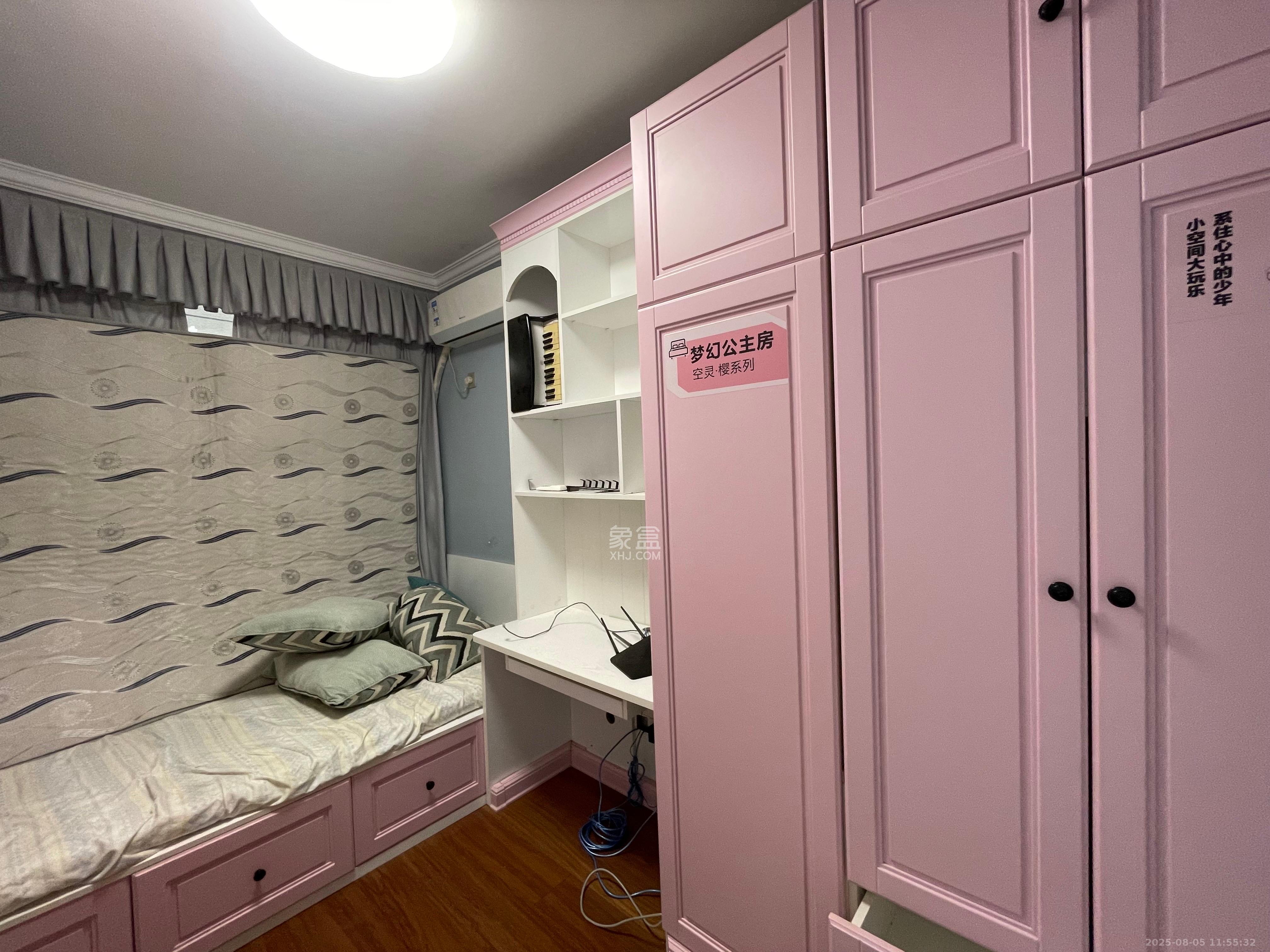 中国铁建梅溪青秀一期 3室2厅2卫 2600.0元/月 中国铁建梅溪青秀一期 3室2厅2卫 2600.0元/月室内图