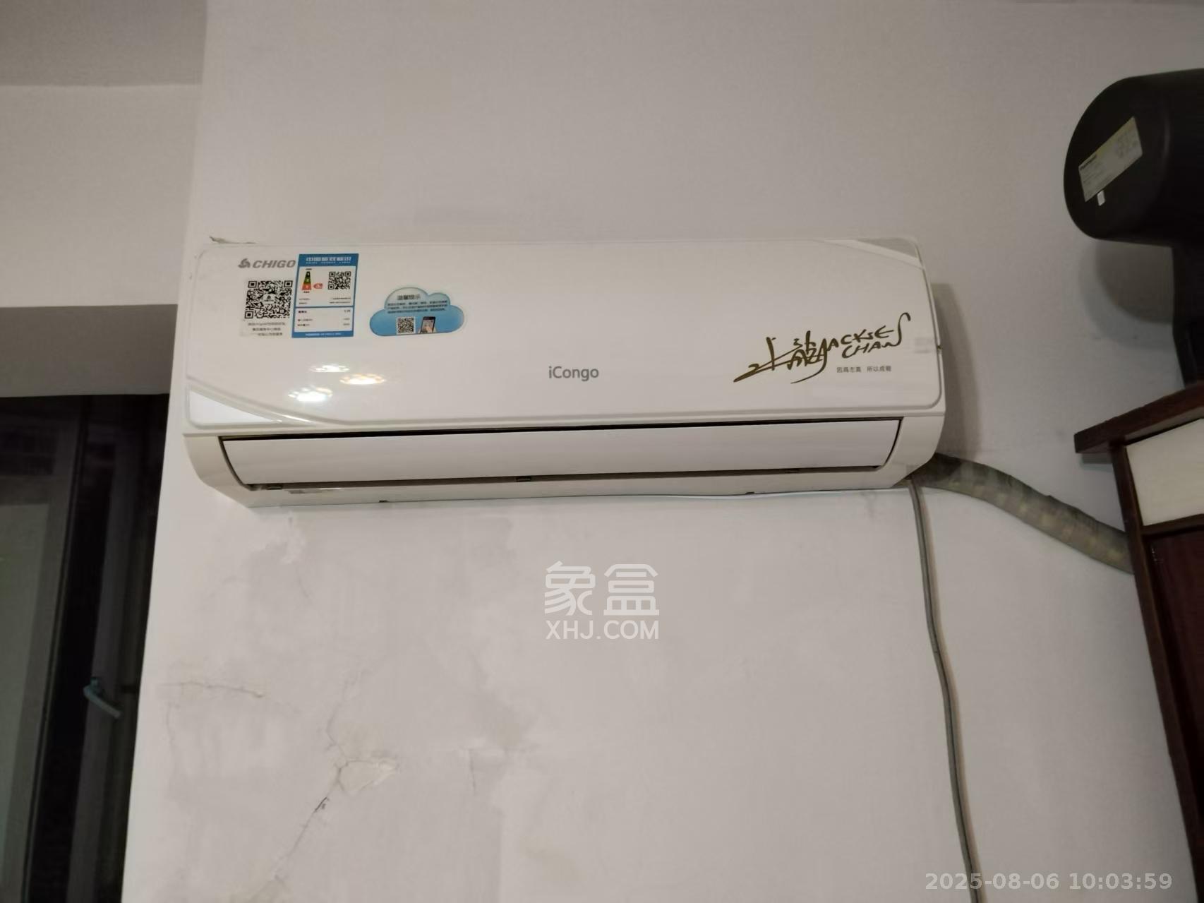 阳光100二期  1室1厅1卫    1200.0元/月室内图