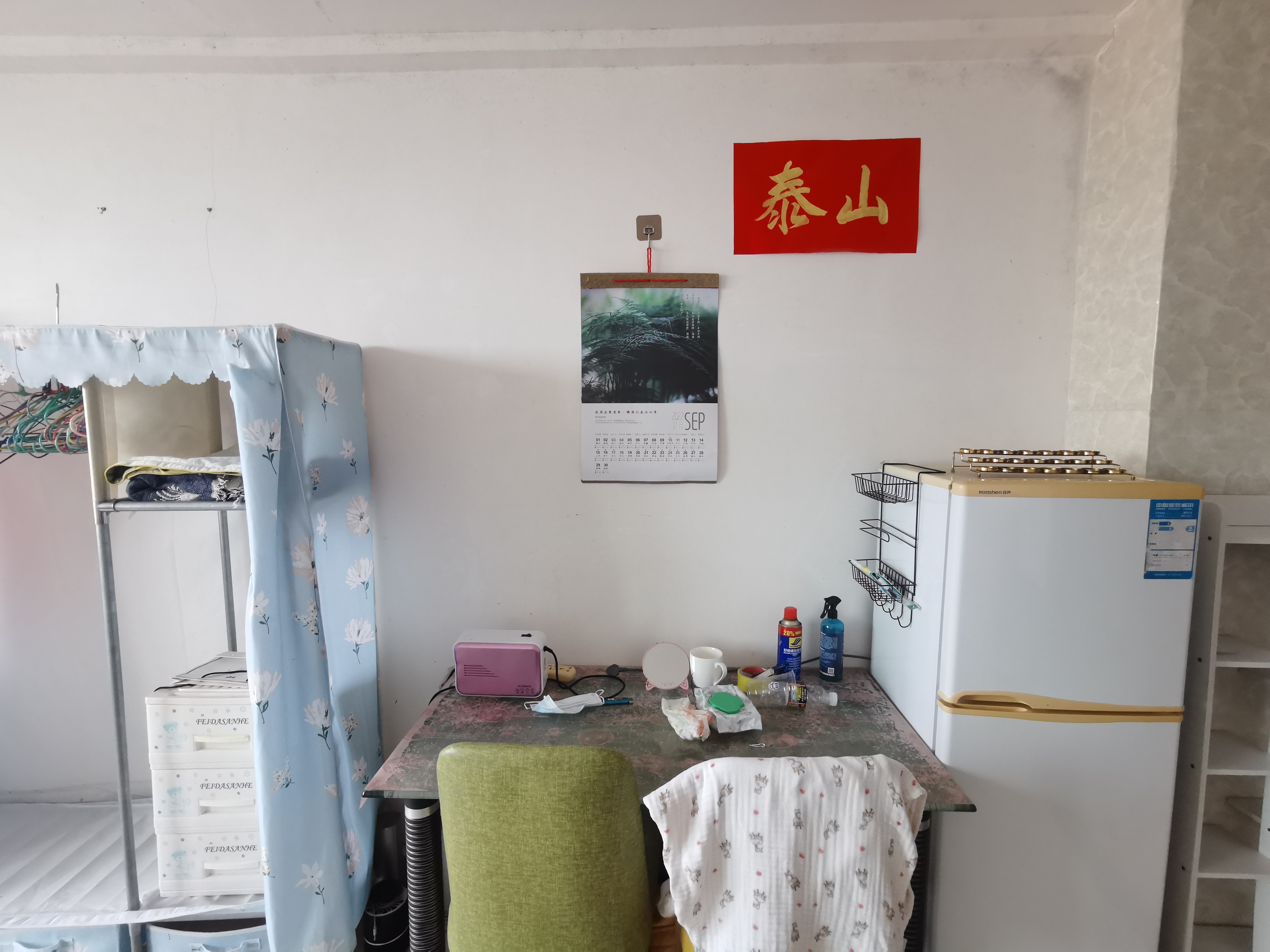 和平城市广场 1室1厅1卫 800.0元/月 和平城市广场 1室1厅1卫 800.0元/月室内图