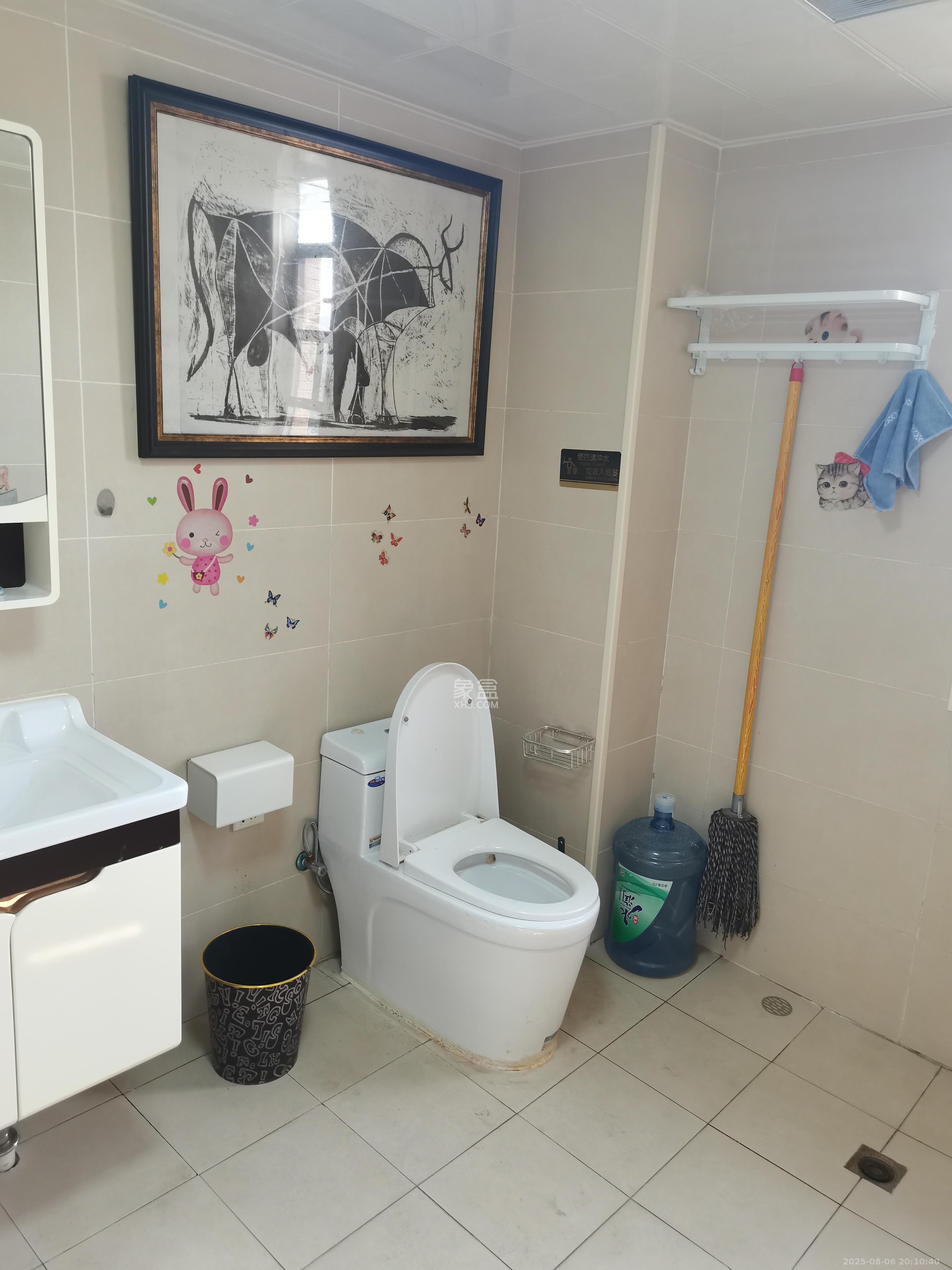 兴旺双铁城  4室2厅2卫    3200.0元/月室内图